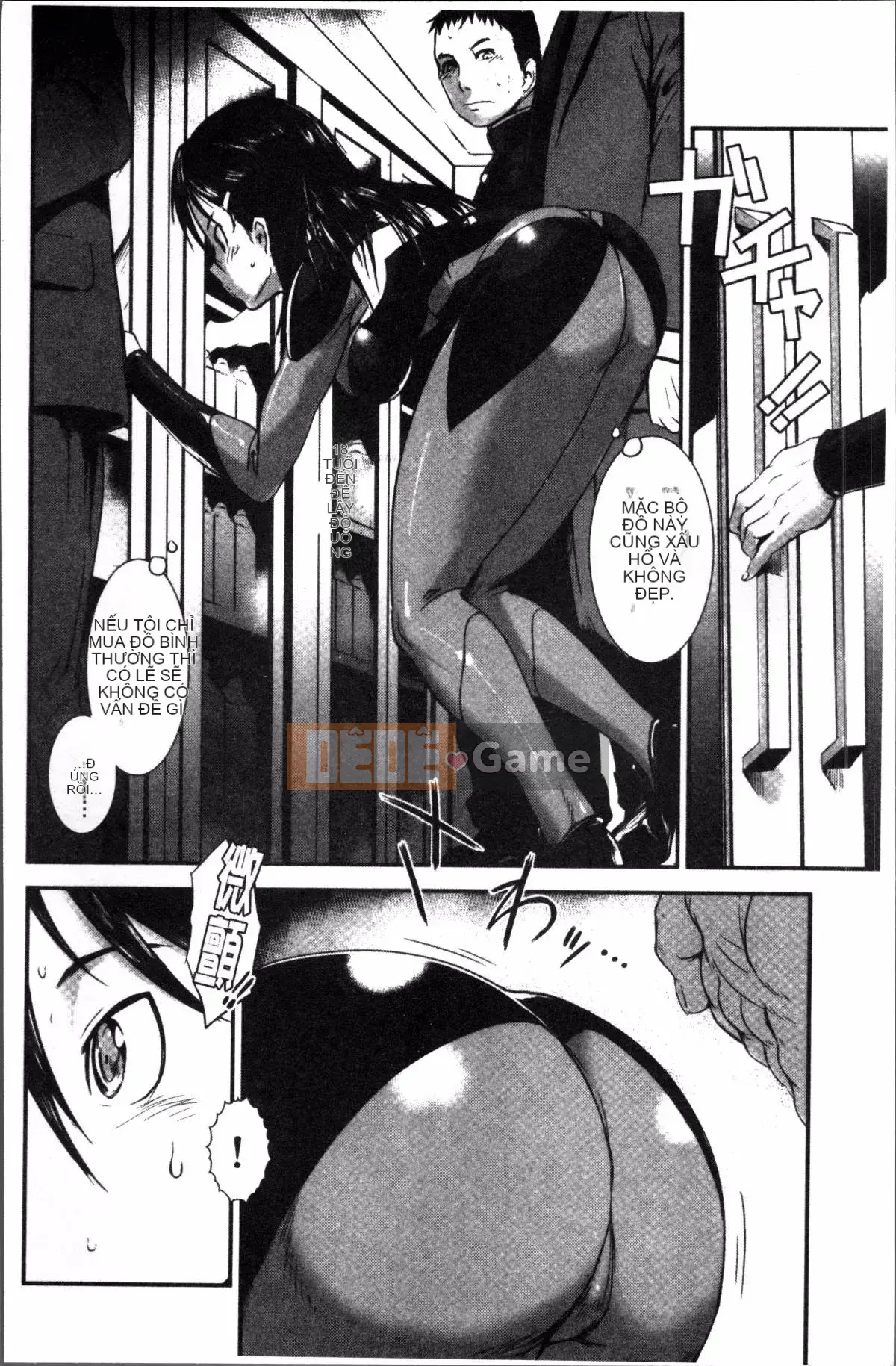 [Nhóm quét 4K][Shimotsuki Shigego] Hiếp dâm anh chị em