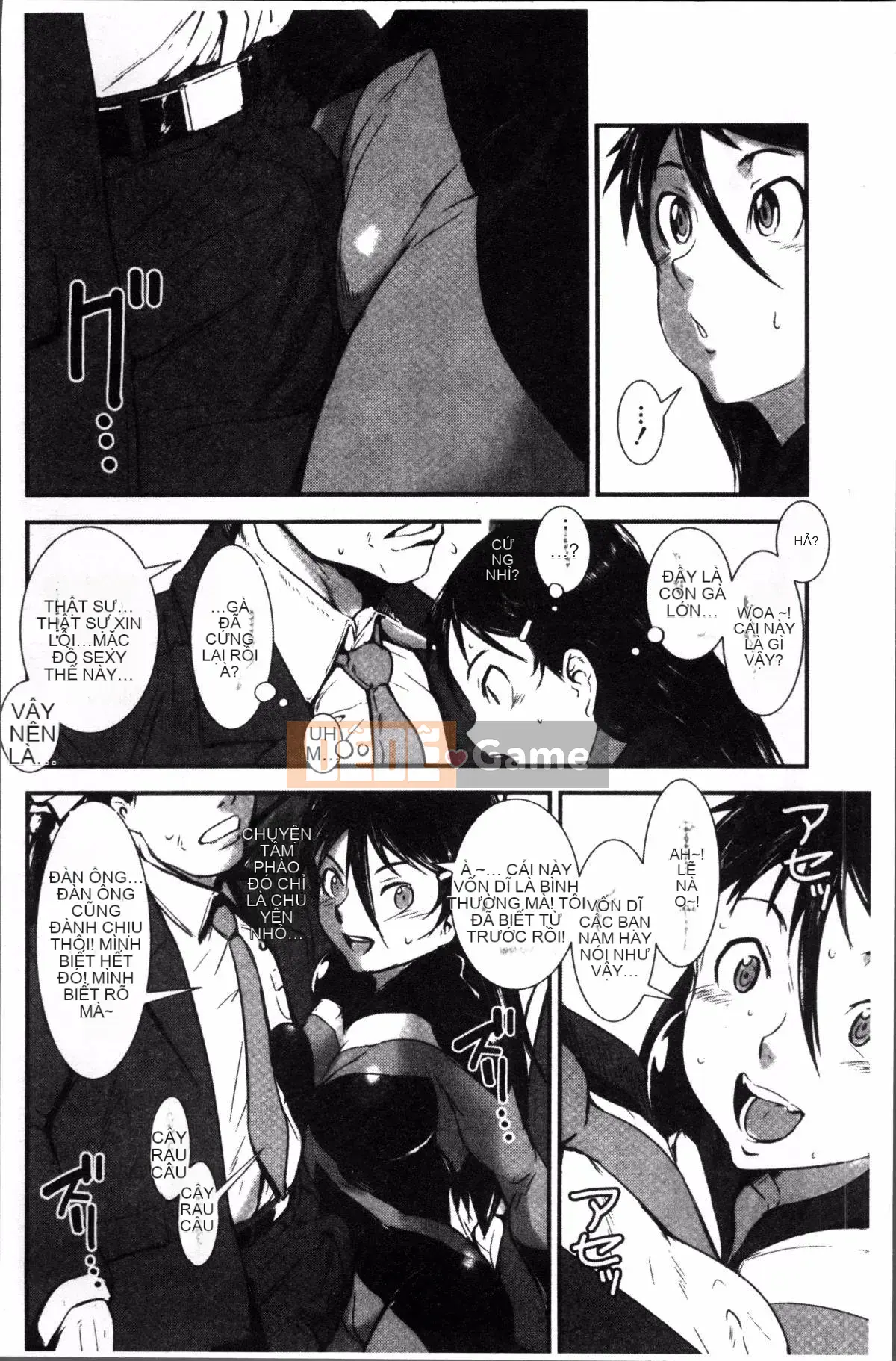 [Nhóm quét 4K][Shimotsuki Shigego] Hiếp dâm anh chị em