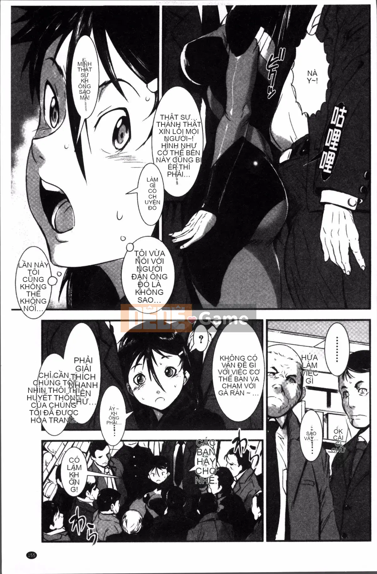 [Nhóm quét 4K][Shimotsuki Shigego] Hiếp dâm anh chị em