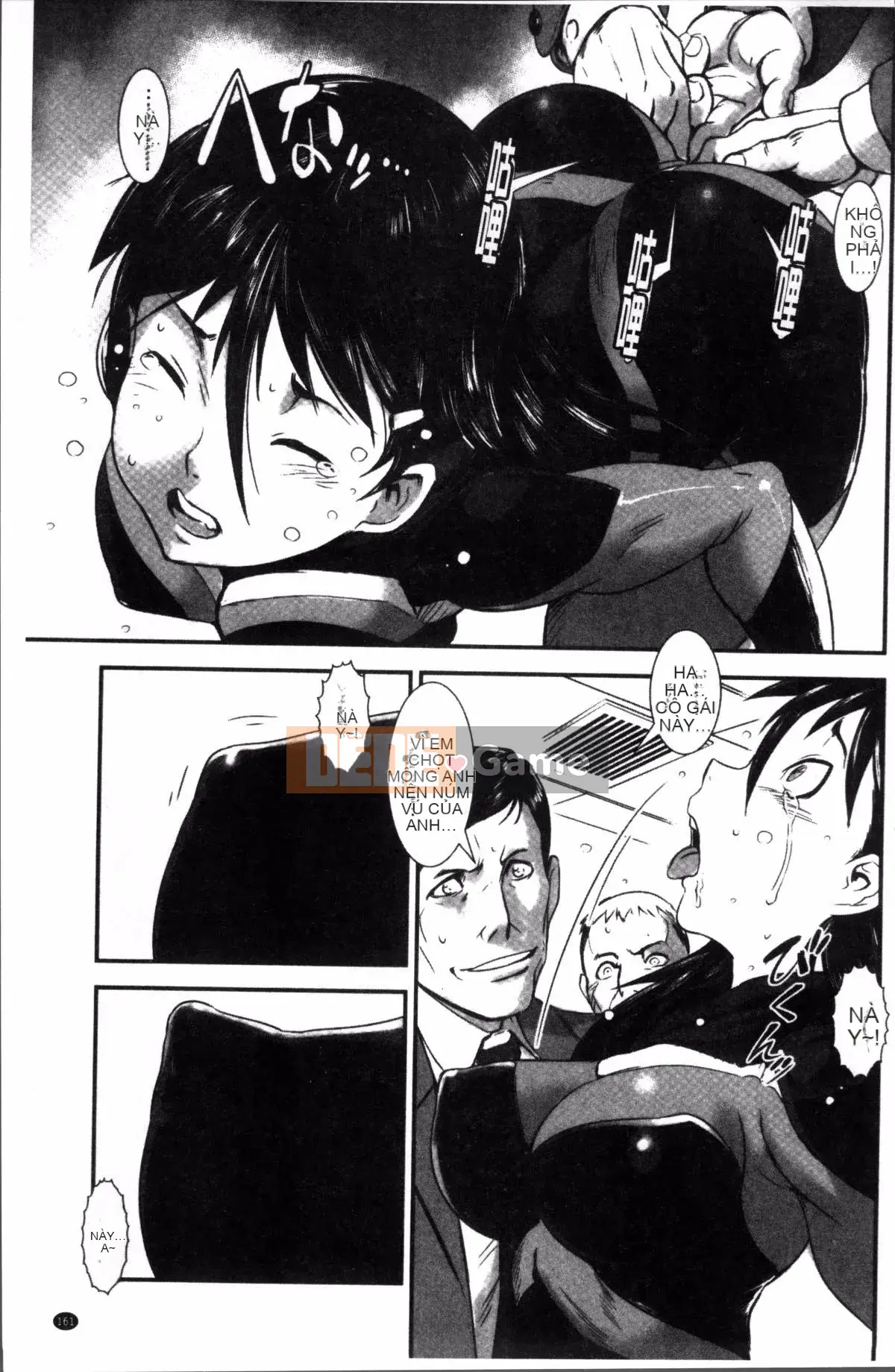 [Nhóm quét 4K][Shimotsuki Shigego] Hiếp dâm anh chị em