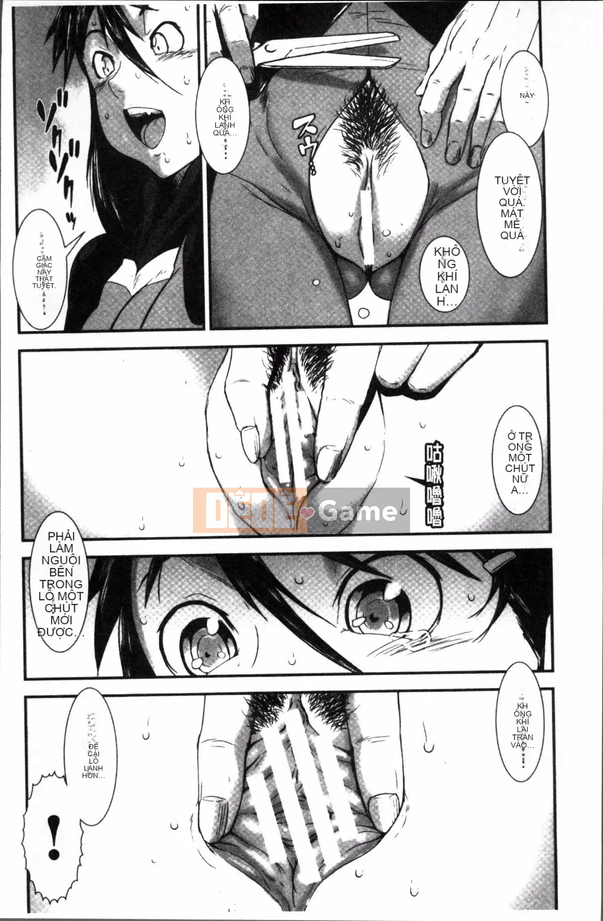 [Nhóm quét 4K][Shimotsuki Shigego] Hiếp dâm anh chị em