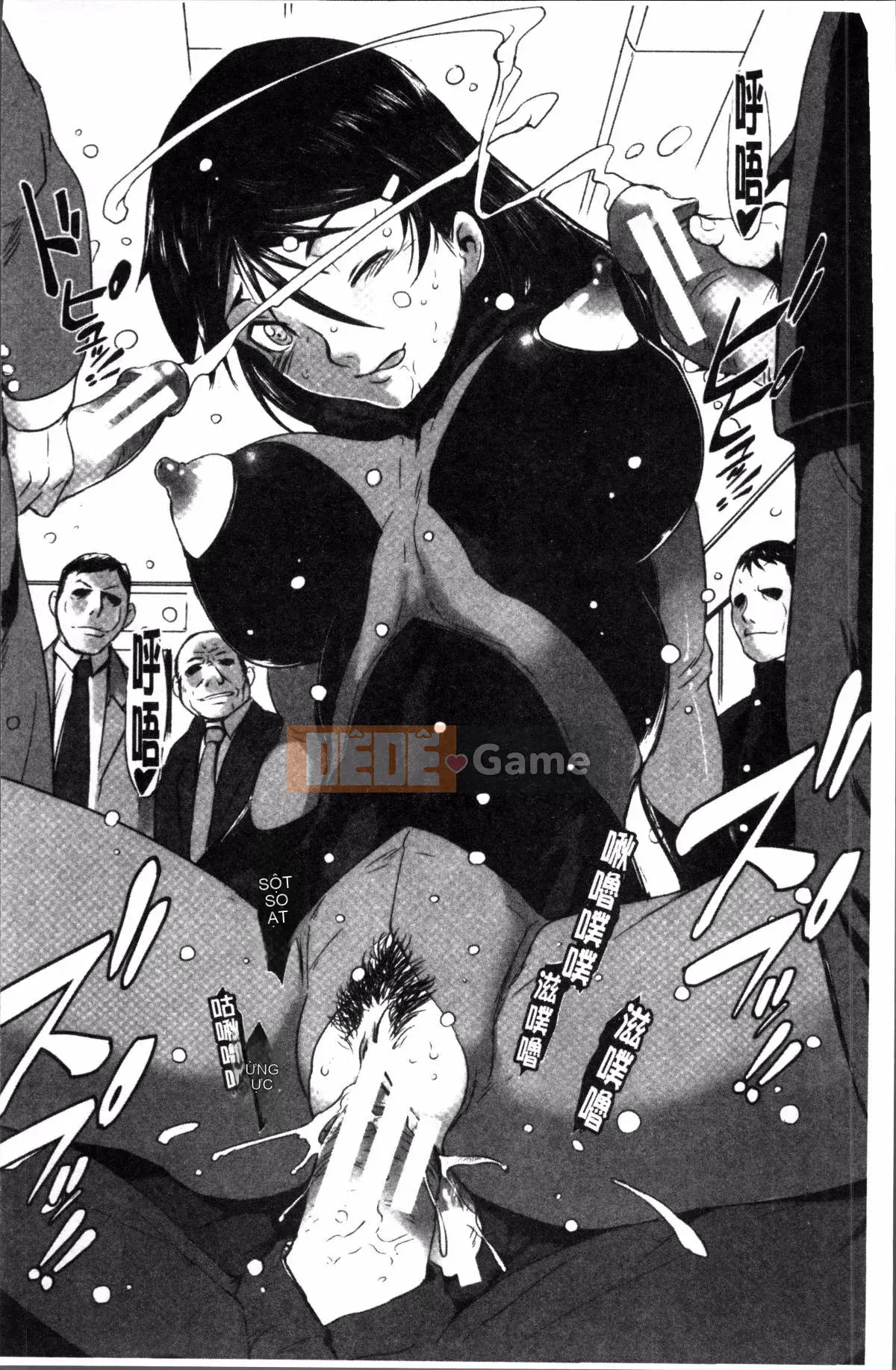 [Nhóm quét 4K][Shimotsuki Shigego] Hiếp dâm anh chị em