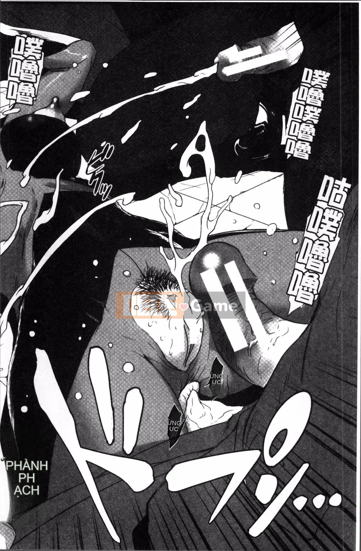 [Nhóm quét 4K][Shimotsuki Shigego] Hiếp dâm anh chị em