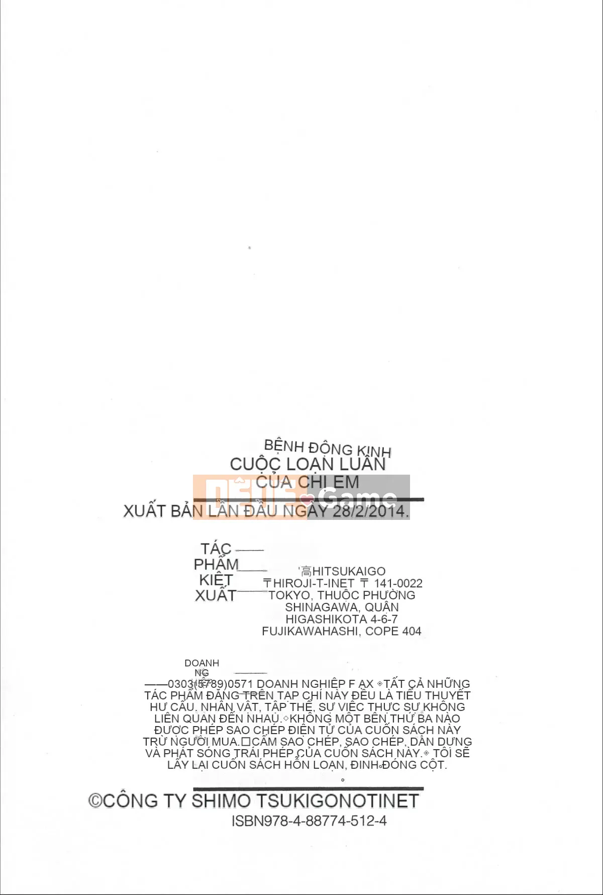 [Nhóm quét 4K][Shimotsuki Shigego] Hiếp dâm anh chị em