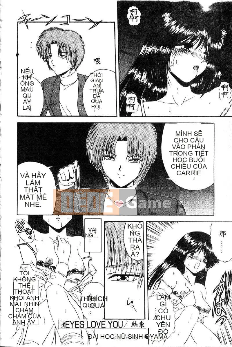 [MÁU Mờ] TINH THẦN