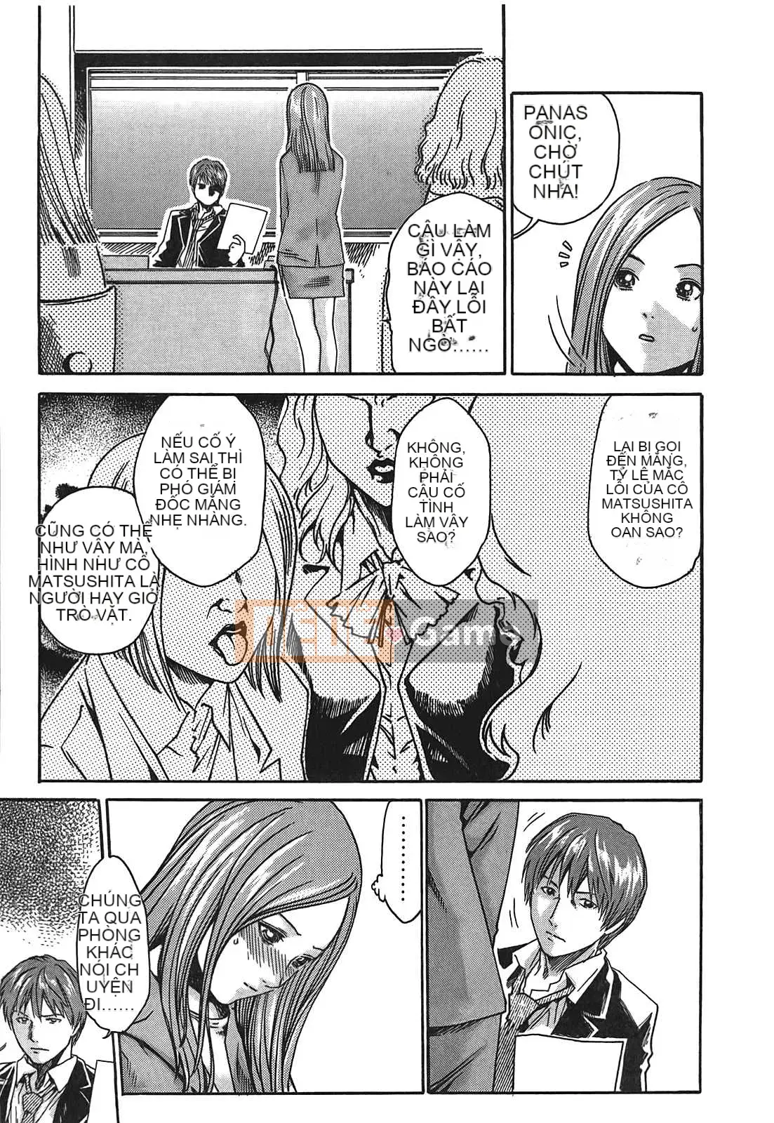 [Haruki] Thuốc ký sinh trùng Suzune 01