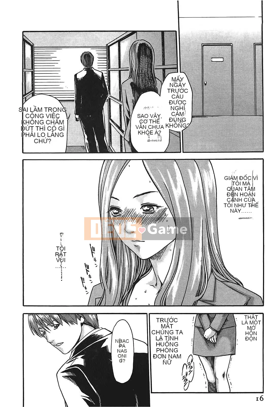 [Haruki] Thuốc ký sinh trùng Suzune 01