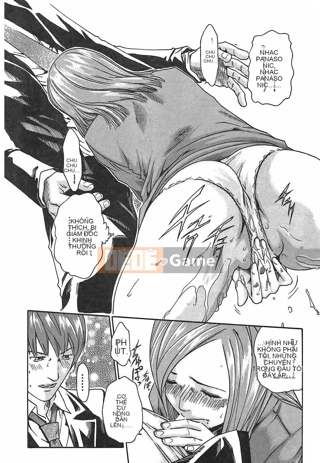 [Haruki] Thuốc ký sinh trùng Suzune 01