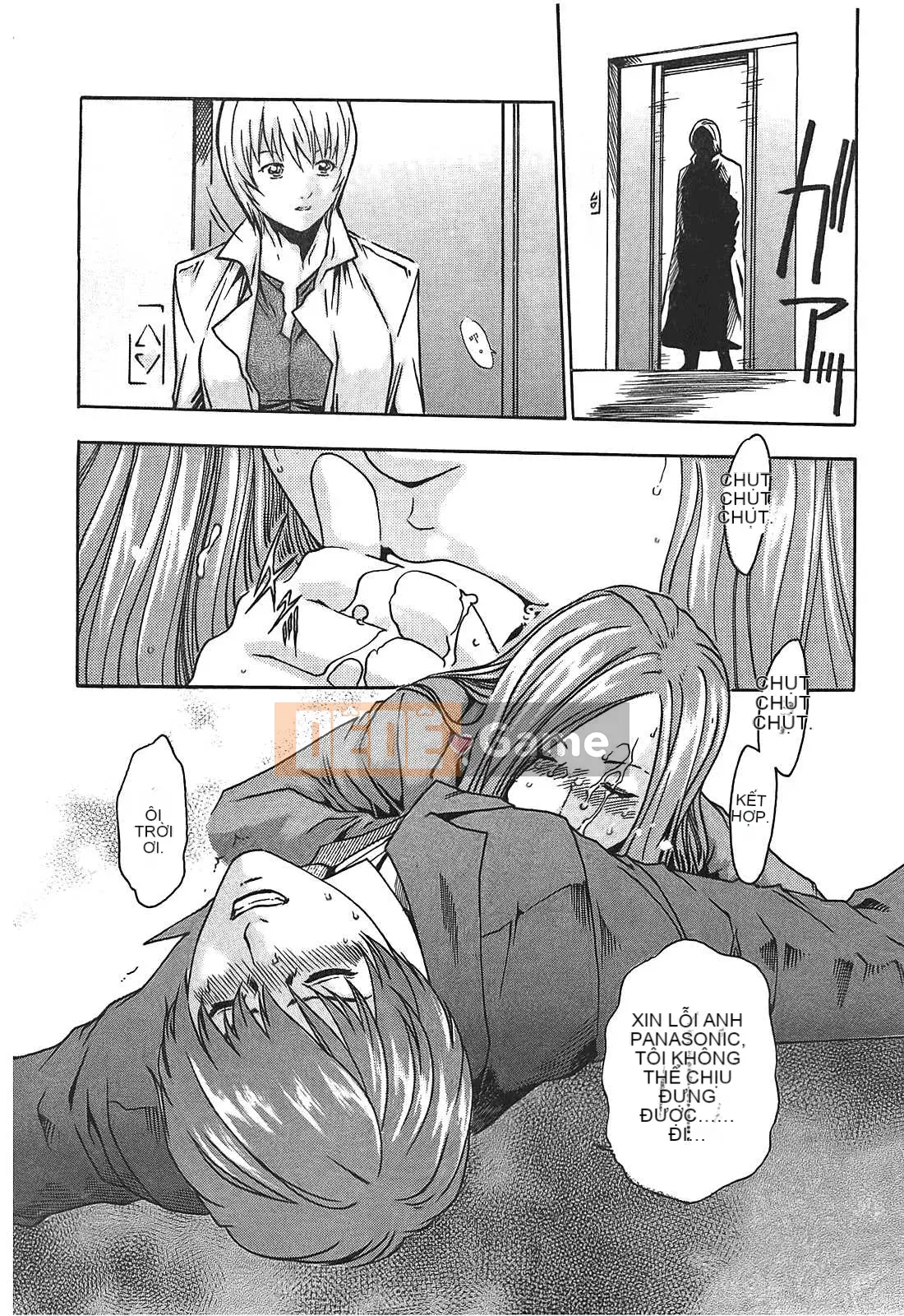 [Haruki] Thuốc ký sinh trùng Suzune 01