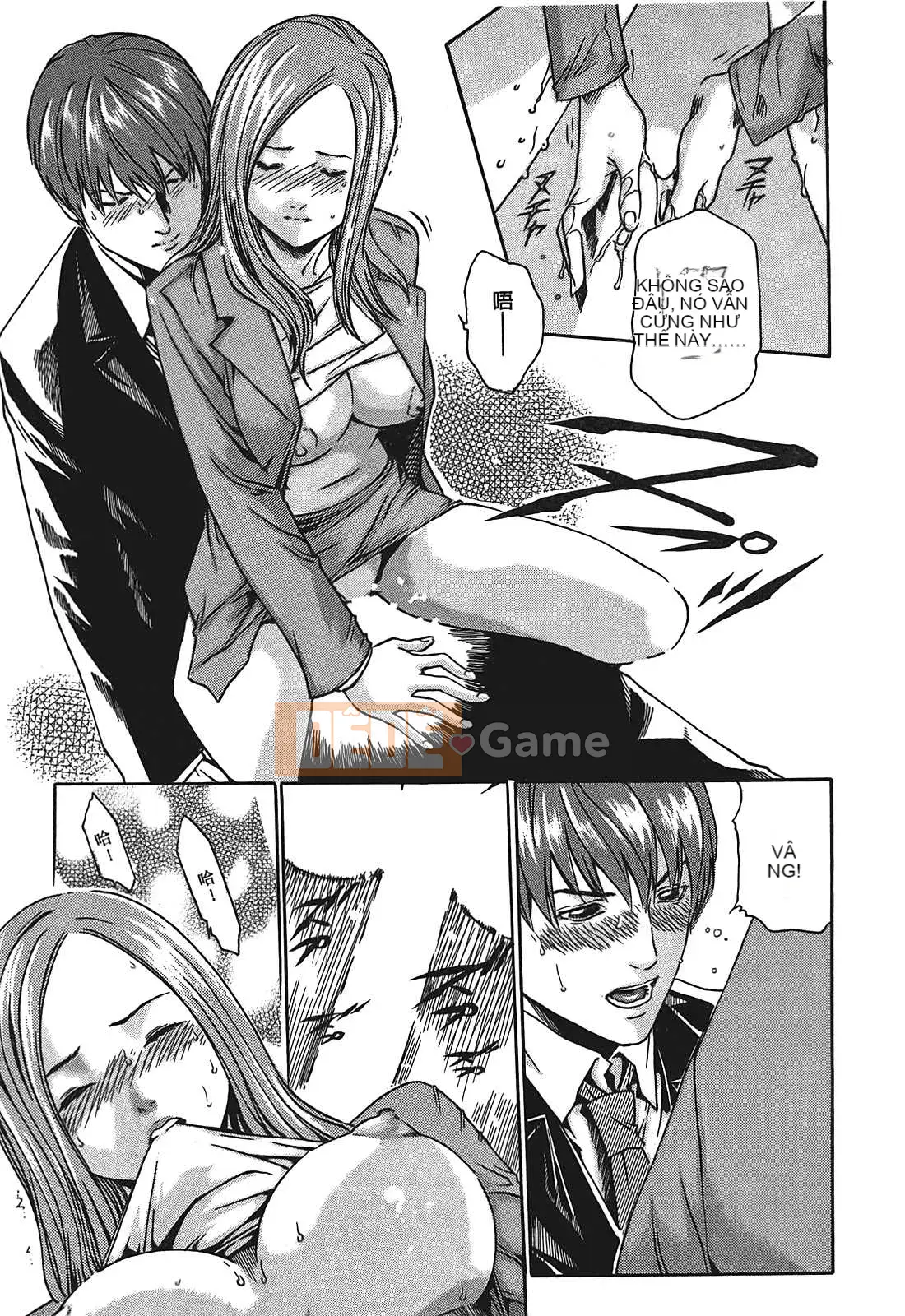 [Haruki] Thuốc ký sinh trùng Suzune 01