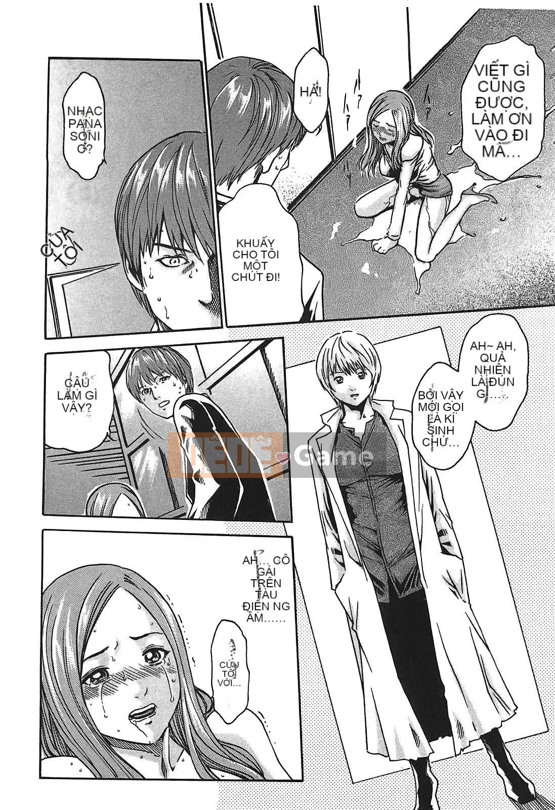 [Haruki] Thuốc ký sinh trùng Suzune 01