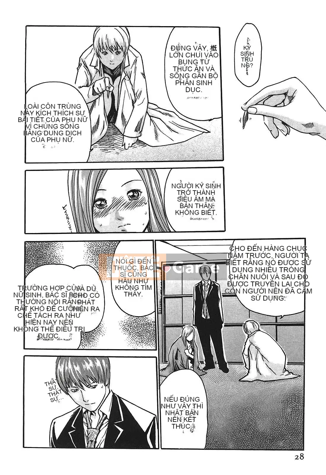 [Haruki] Thuốc ký sinh trùng Suzune 01