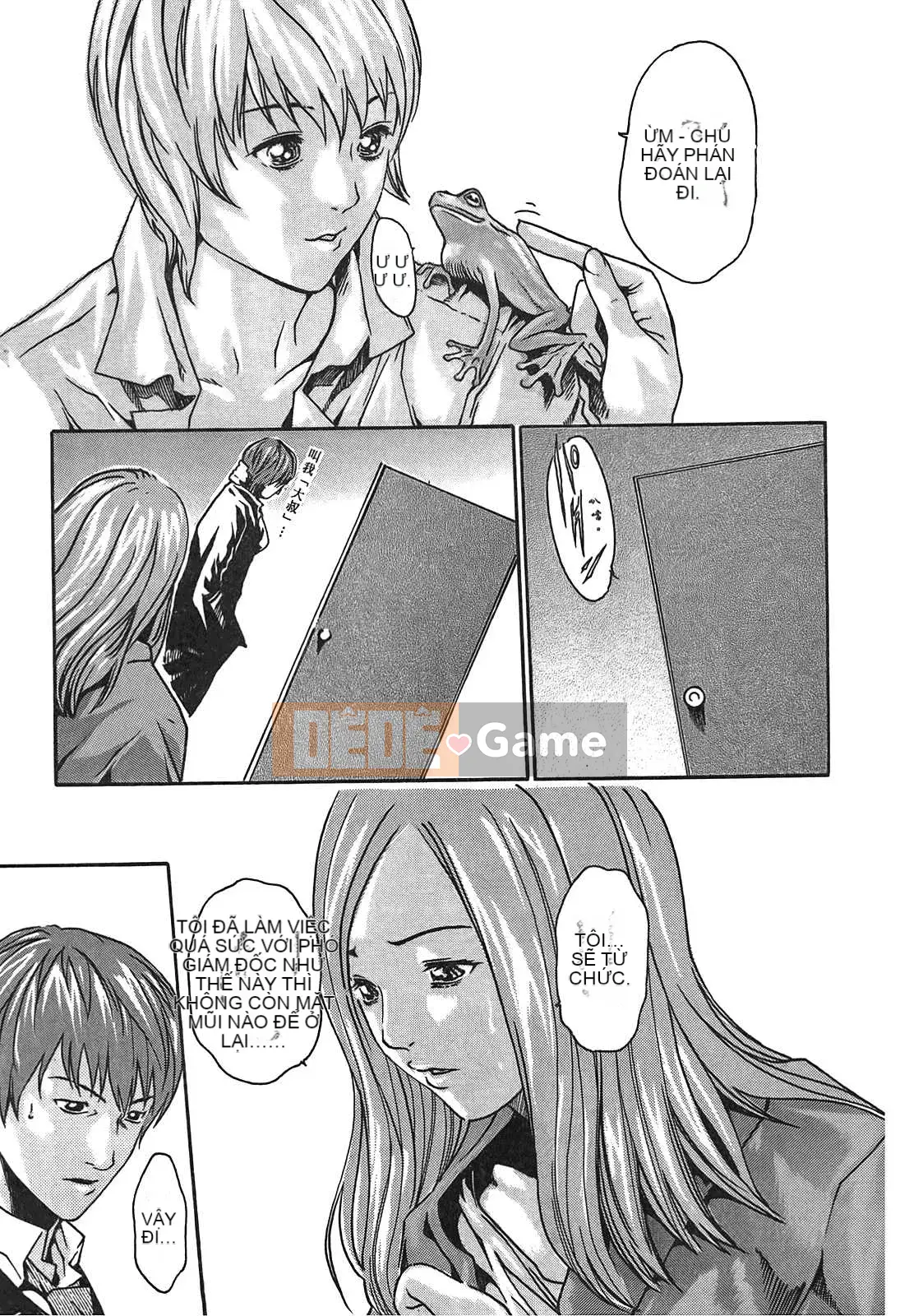 [Haruki] Thuốc ký sinh trùng Suzune 01