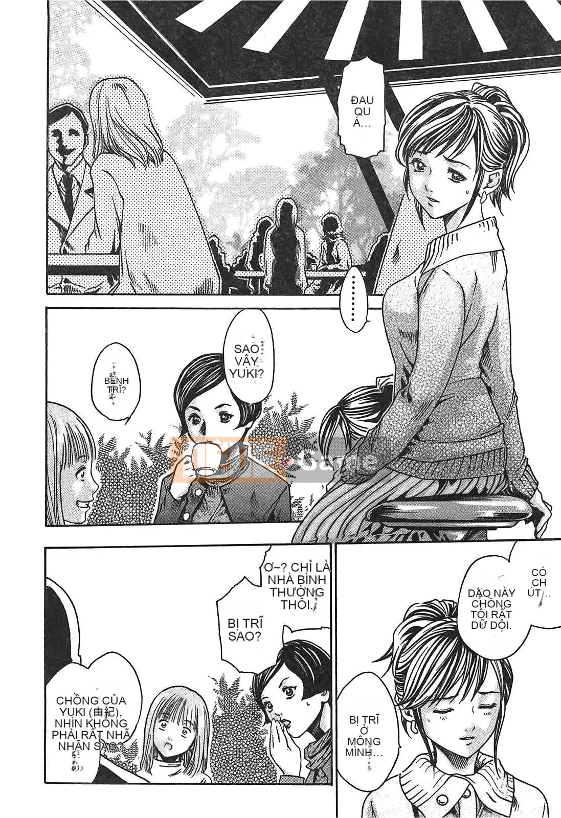 [Haruki] Thuốc ký sinh trùng Suzune 01