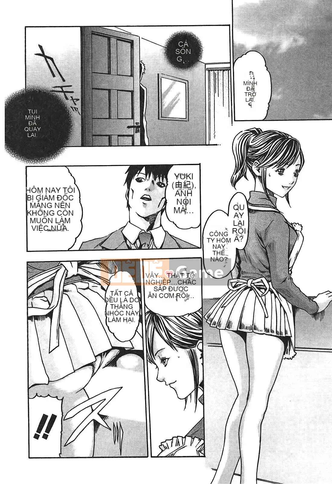 [Haruki] Thuốc ký sinh trùng Suzune 01