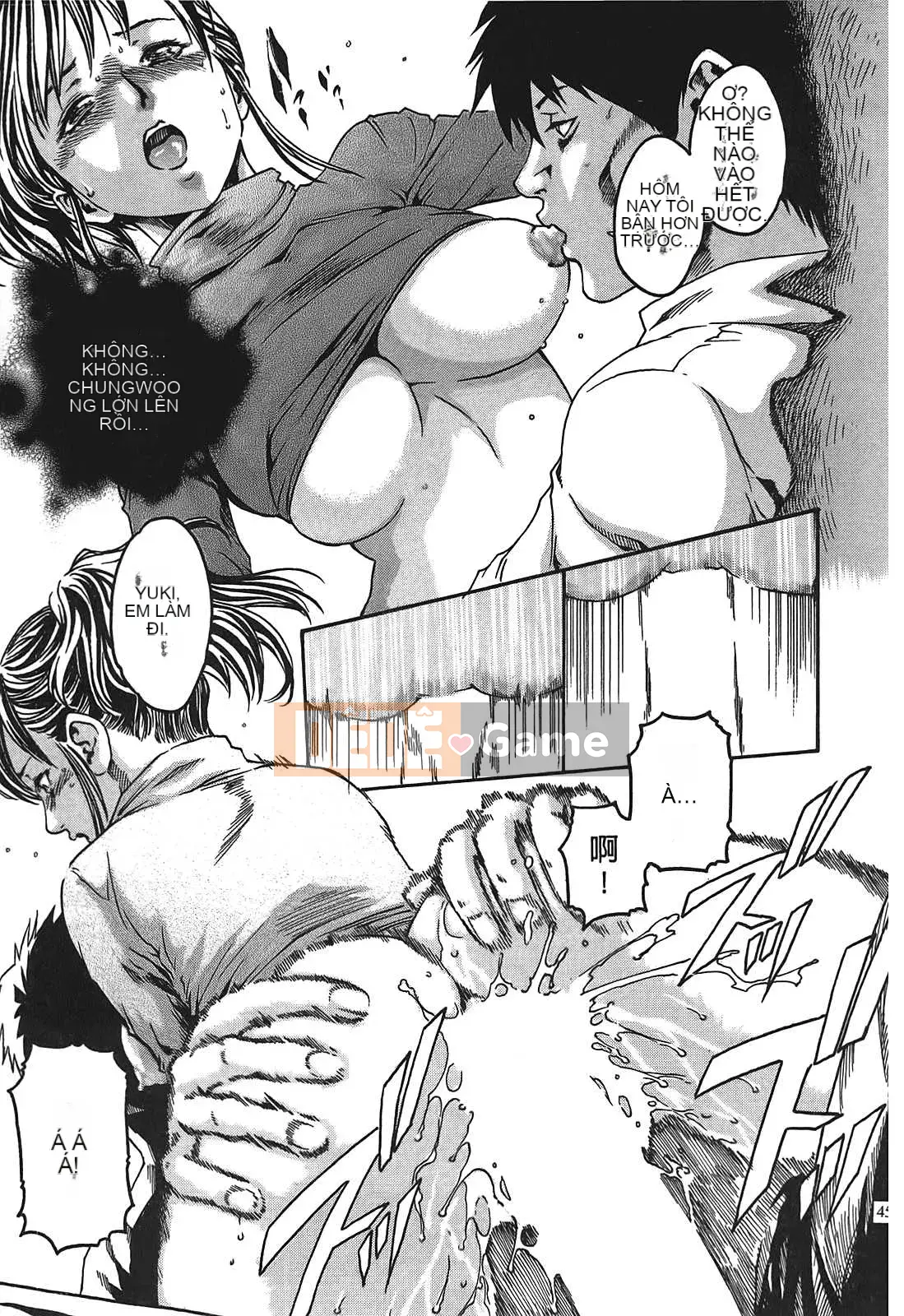 [Haruki] Thuốc ký sinh trùng Suzune 01