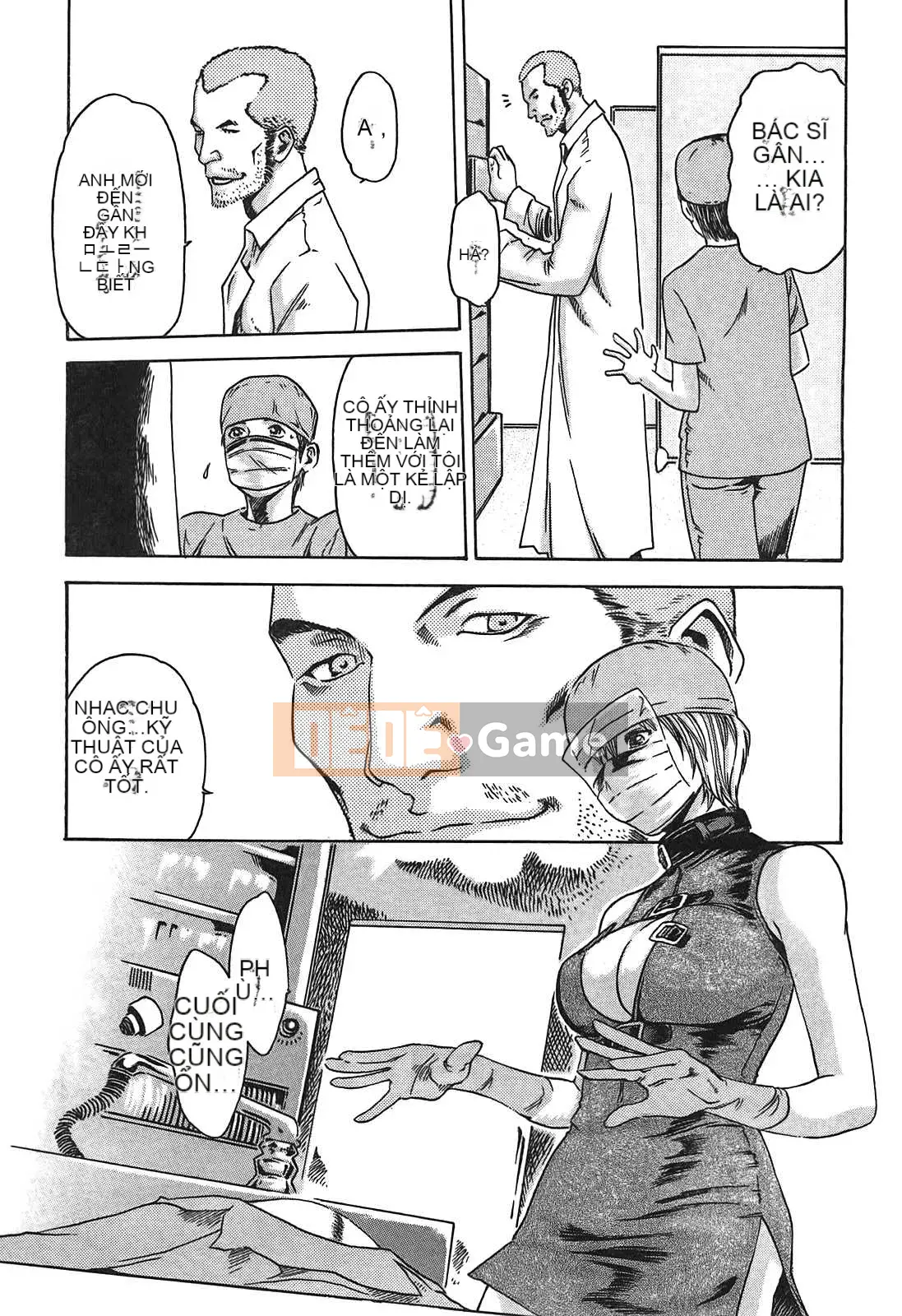 [Haruki] Thuốc ký sinh trùng Suzune 01