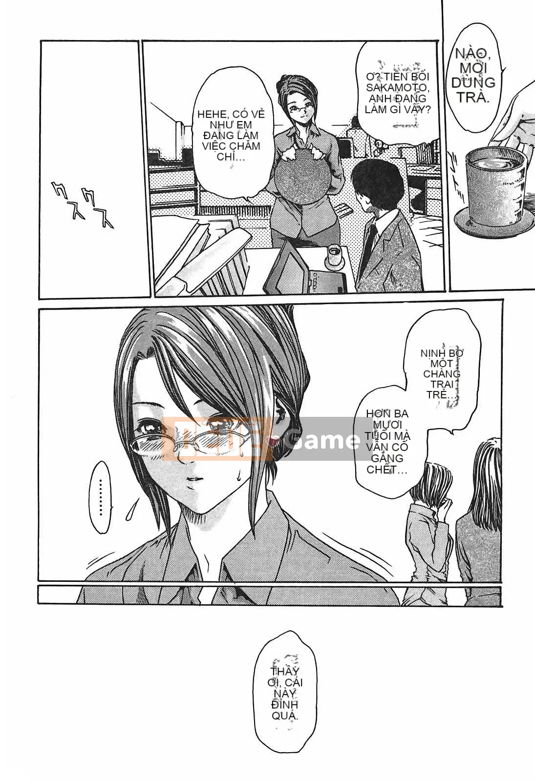 [Haruki] Thuốc ký sinh trùng Suzune 01