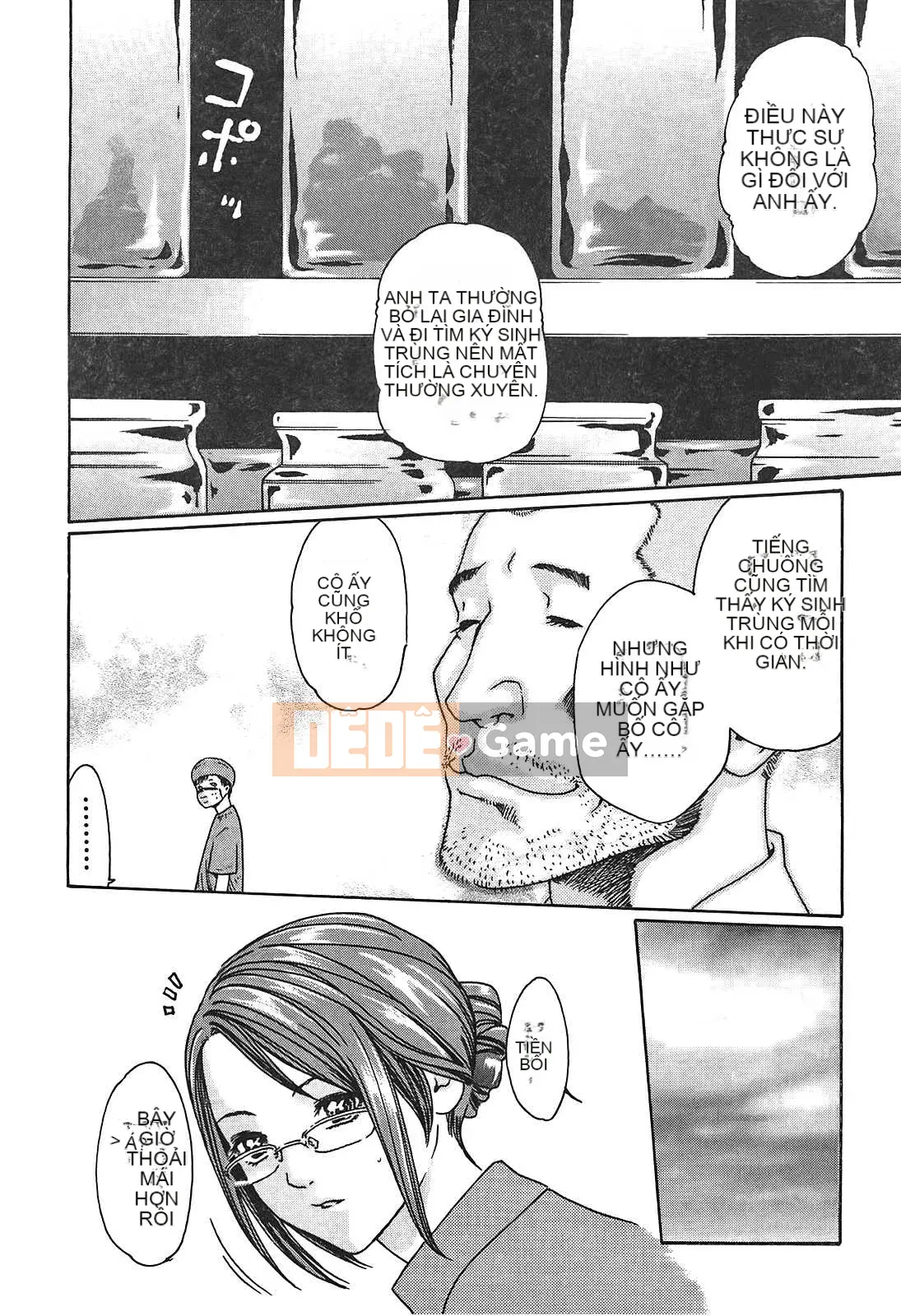 [Haruki] Thuốc ký sinh trùng Suzune 01