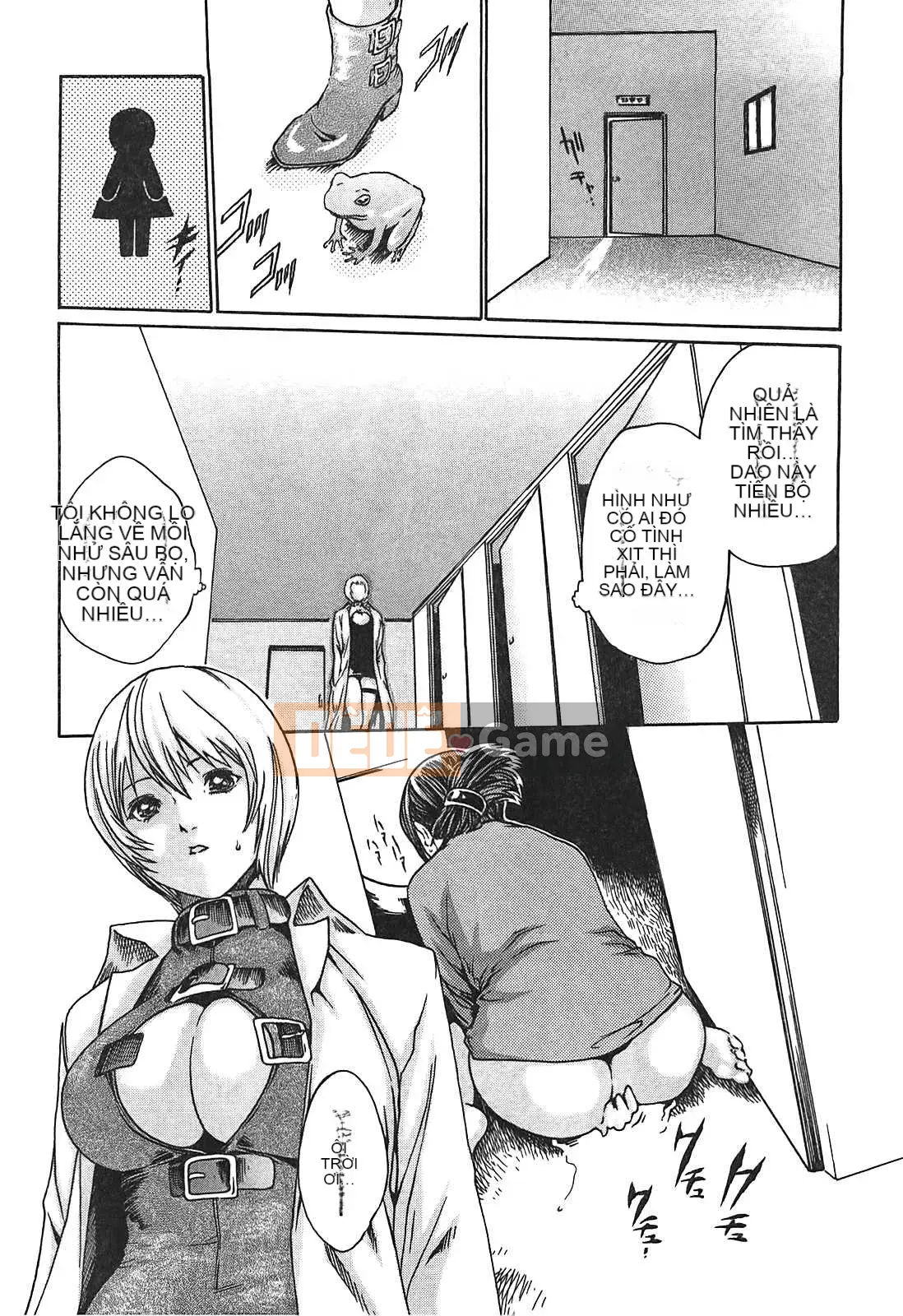 [Haruki] Thuốc ký sinh trùng Suzune 01