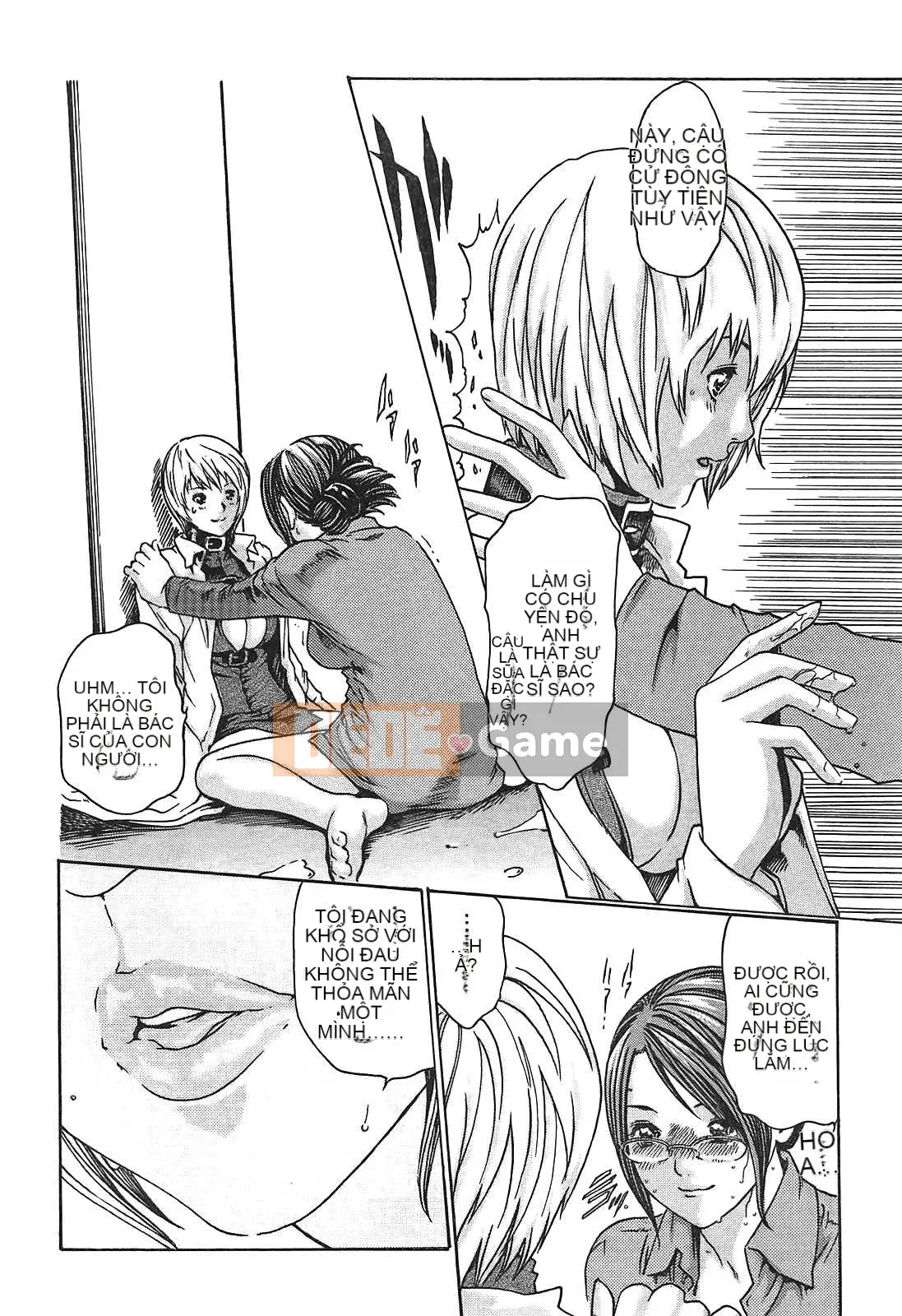 [Haruki] Thuốc ký sinh trùng Suzune 01