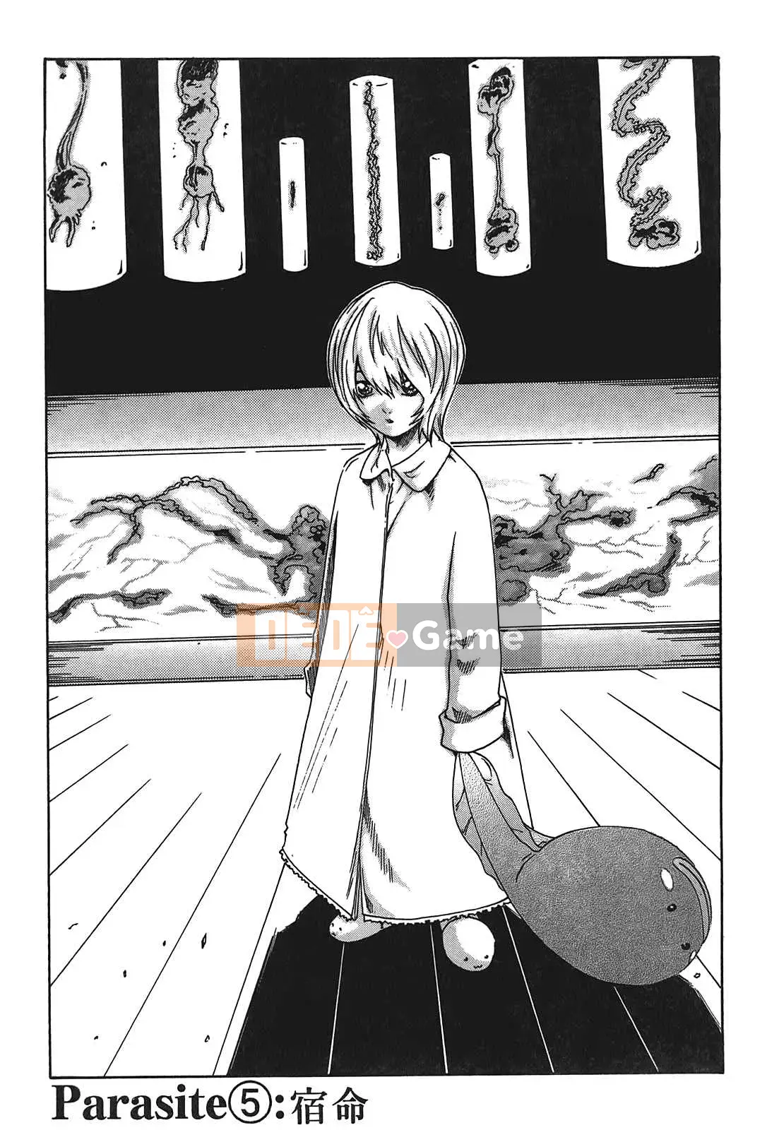 [Haruki] Thuốc ký sinh trùng Suzune 01