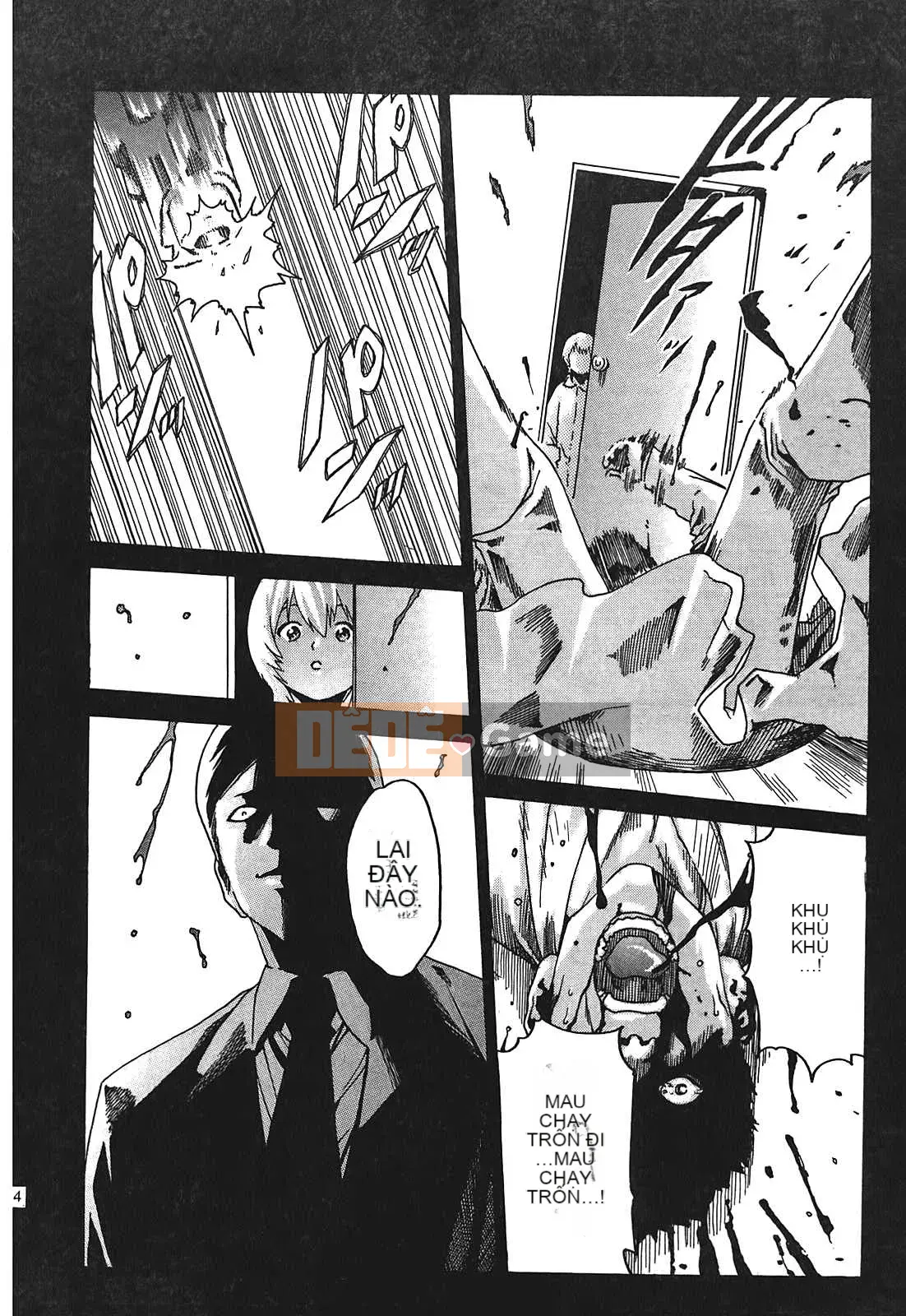 [Haruki] Thuốc ký sinh trùng Suzune 01