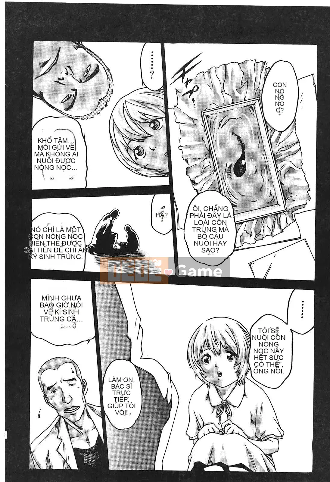 [Haruki] Thuốc ký sinh trùng Suzune 01