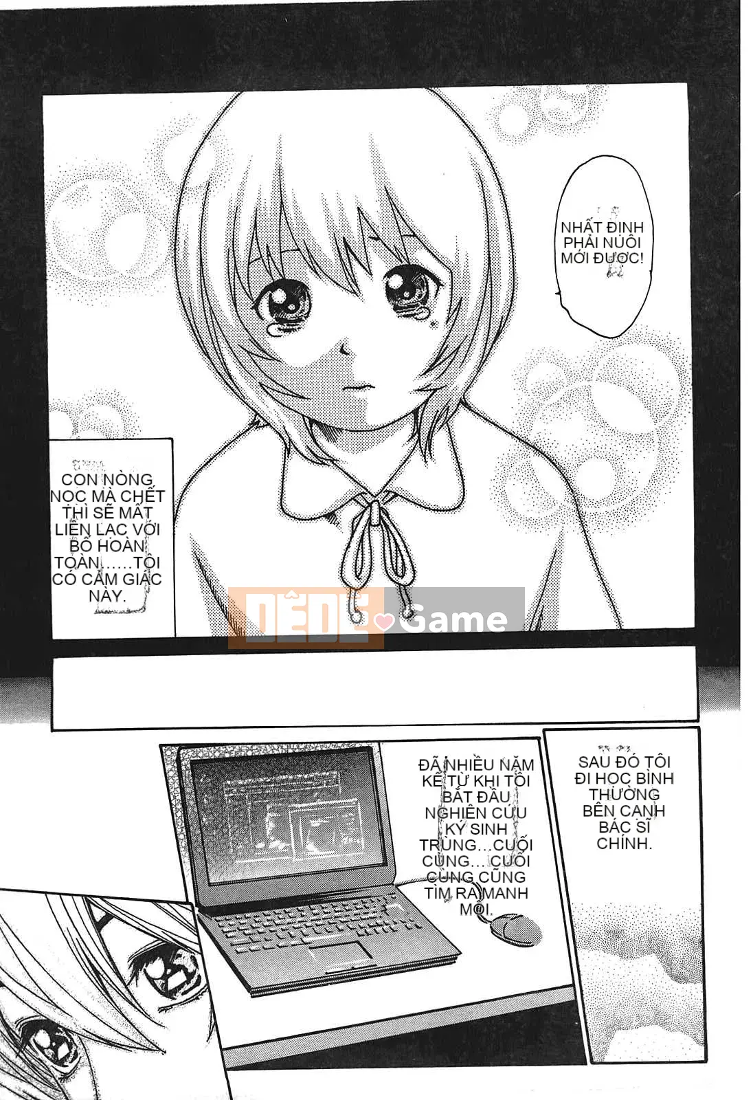 [Haruki] Thuốc ký sinh trùng Suzune 01