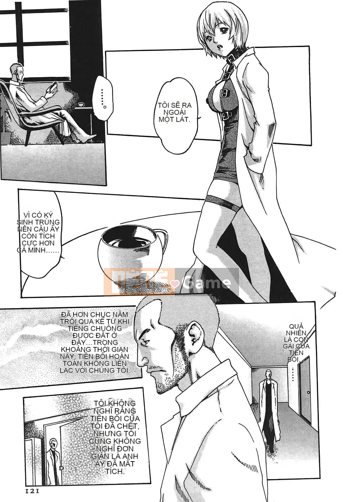 [Haruki] Thuốc ký sinh trùng Suzune 01