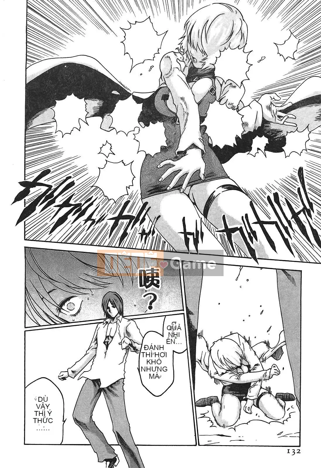 [Haruki] Thuốc ký sinh trùng Suzune 01