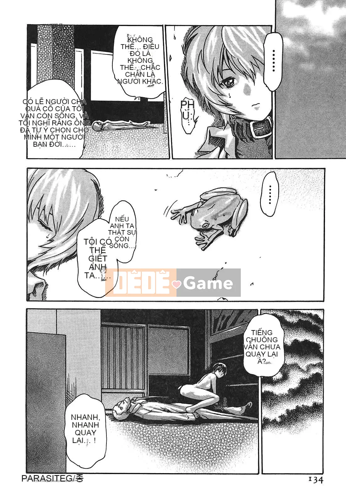 [Haruki] Thuốc ký sinh trùng Suzune 01