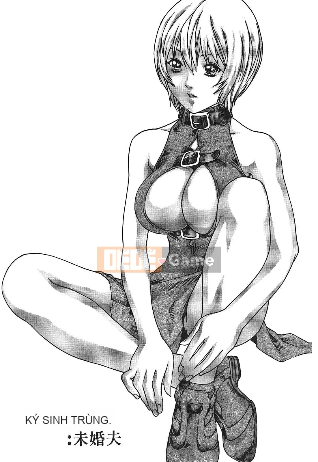 [Haruki] Thuốc ký sinh trùng Suzune 01