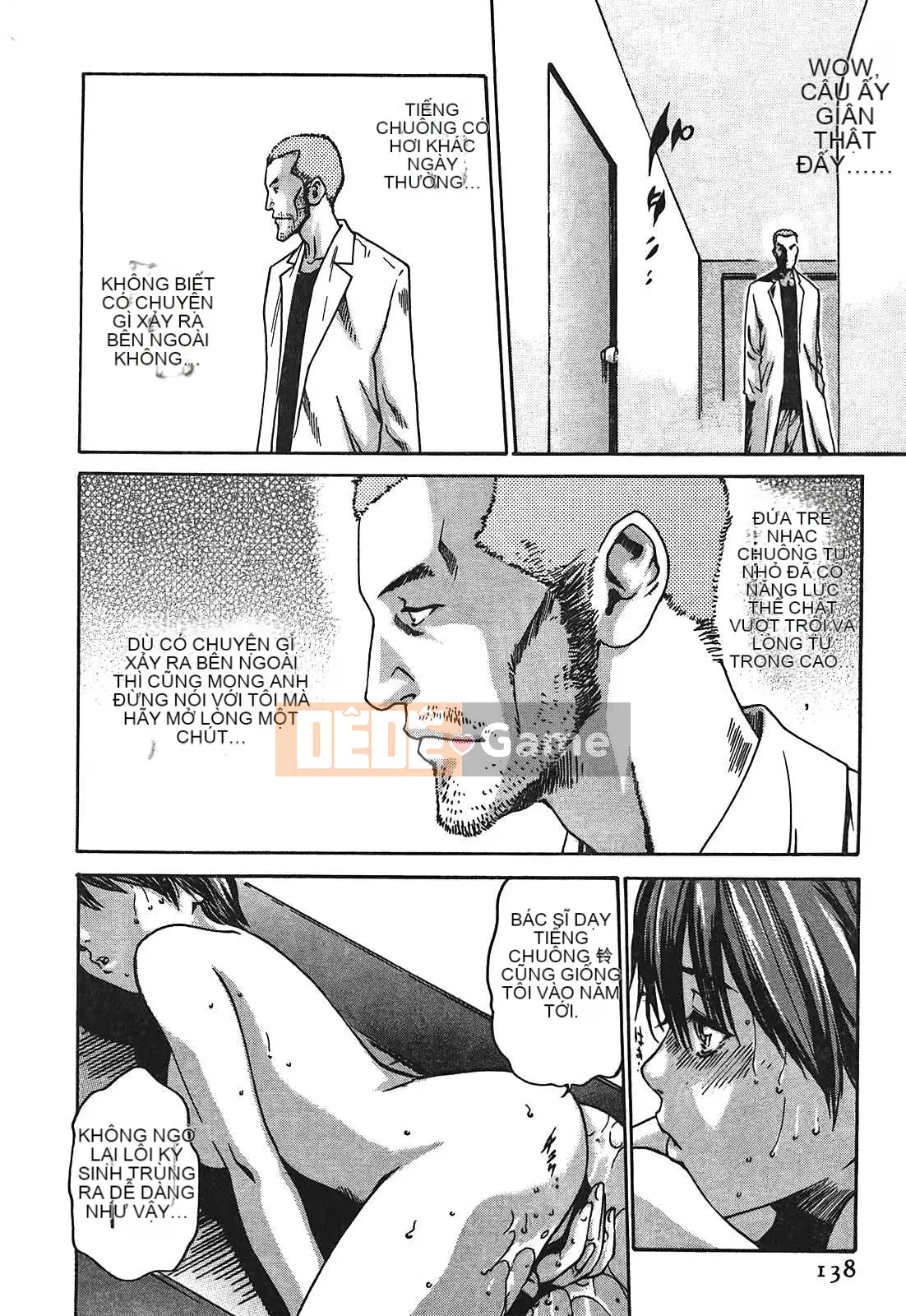 [Haruki] Thuốc ký sinh trùng Suzune 01