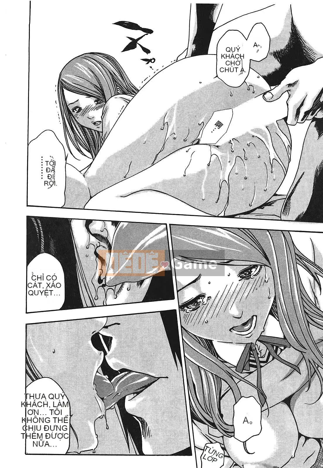 [Haruki] Thuốc ký sinh trùng Suzune 01