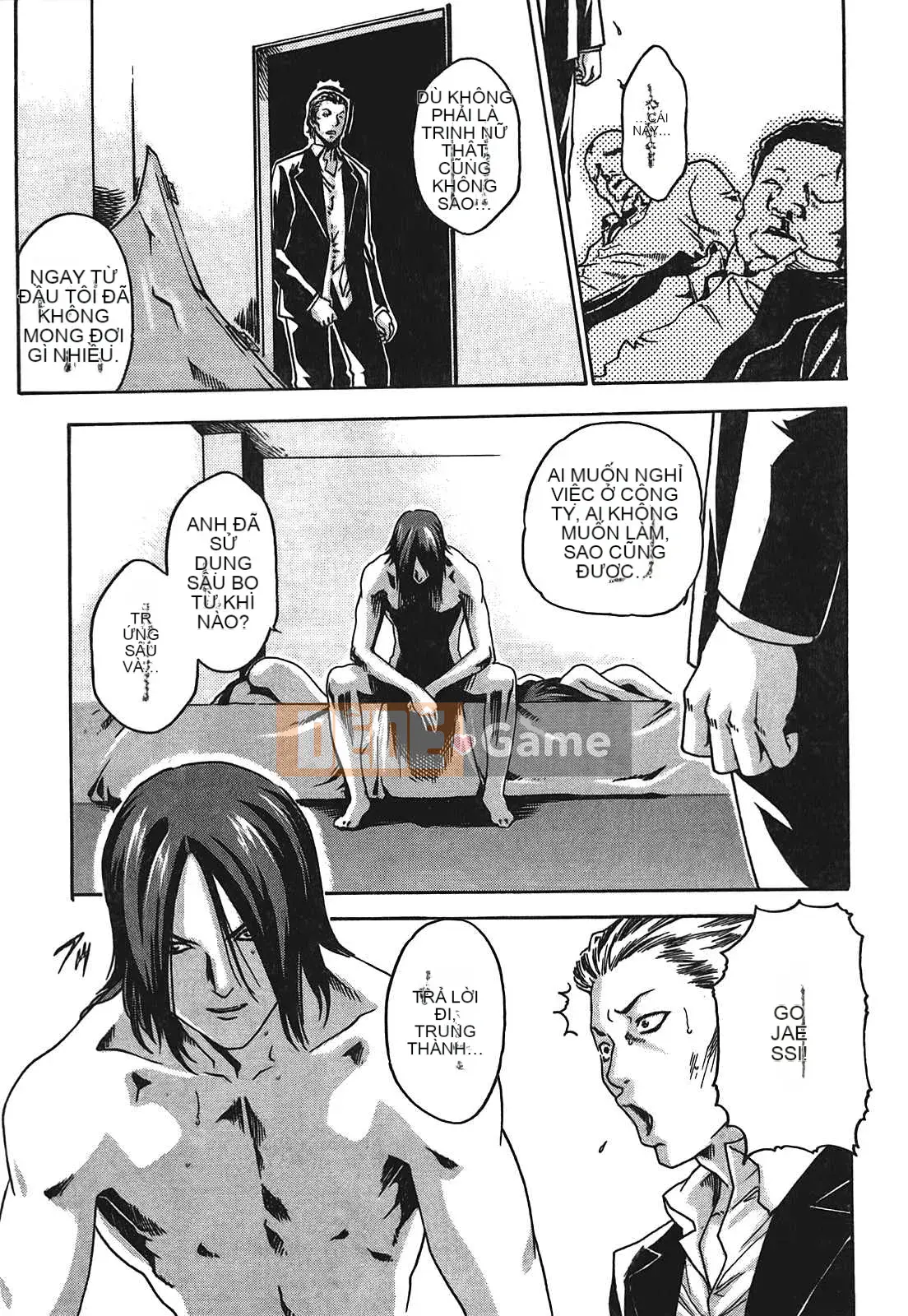 [Haruki] Thuốc ký sinh trùng Suzune 01