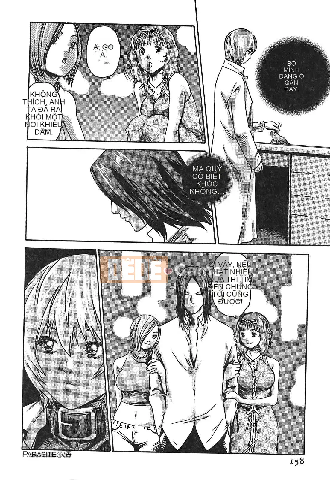 [Haruki] Thuốc ký sinh trùng Suzune 01