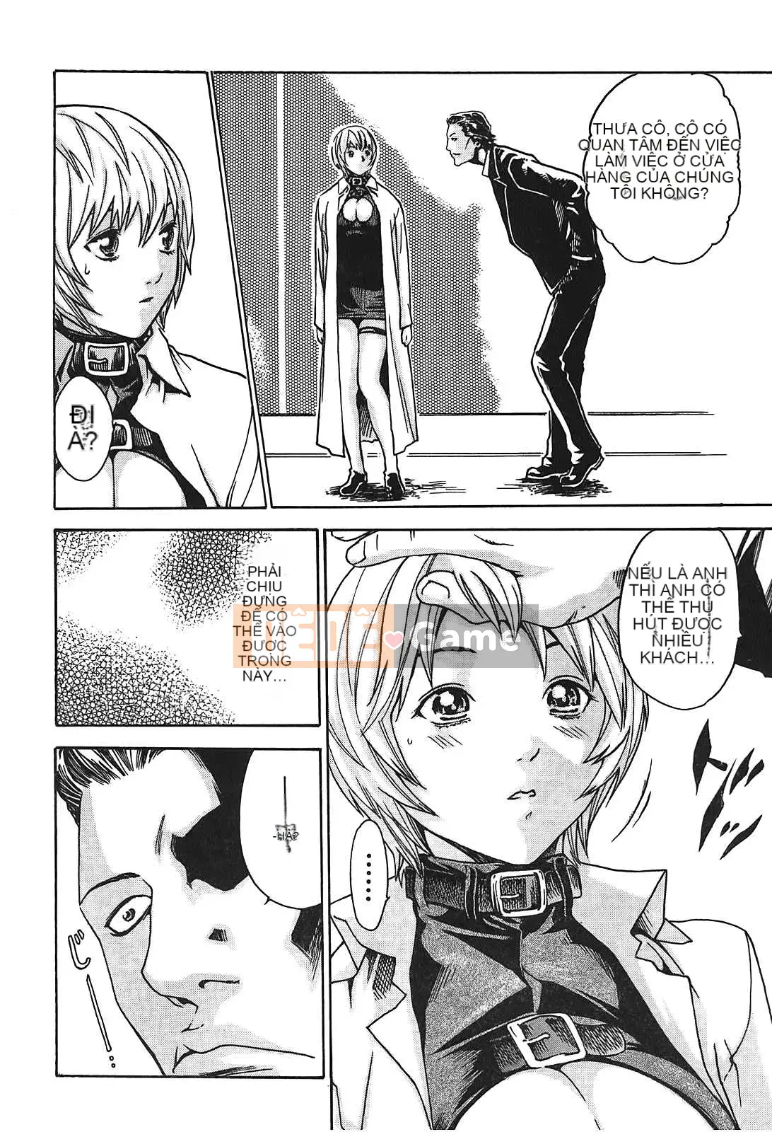 [Haruki] Thuốc ký sinh trùng Suzune 01