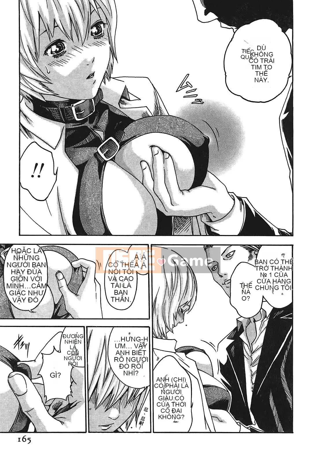 [Haruki] Thuốc ký sinh trùng Suzune 01