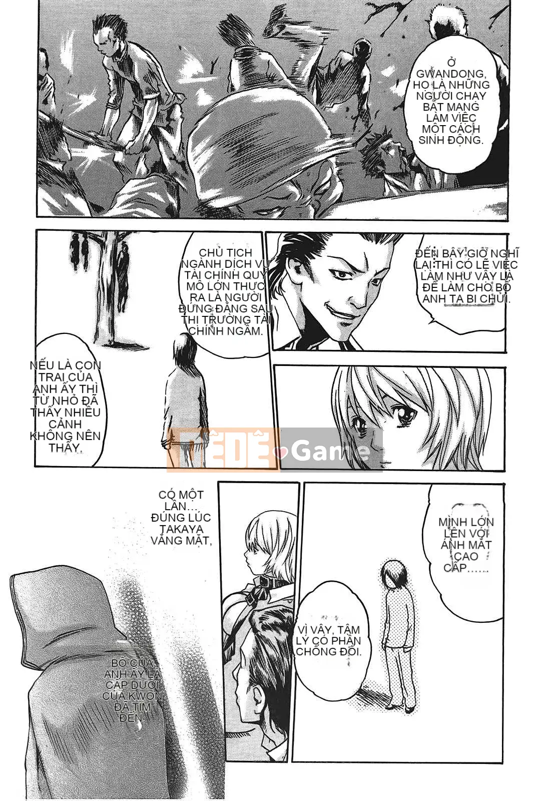 [Haruki] Thuốc ký sinh trùng Suzune 01