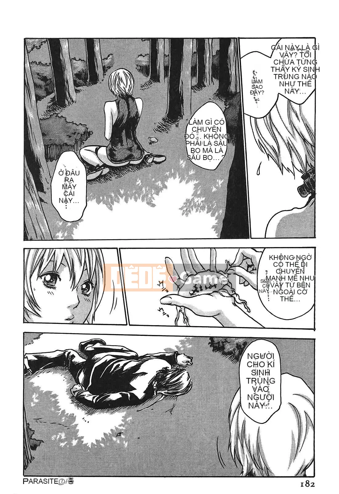 [Haruki] Thuốc ký sinh trùng Suzune 01