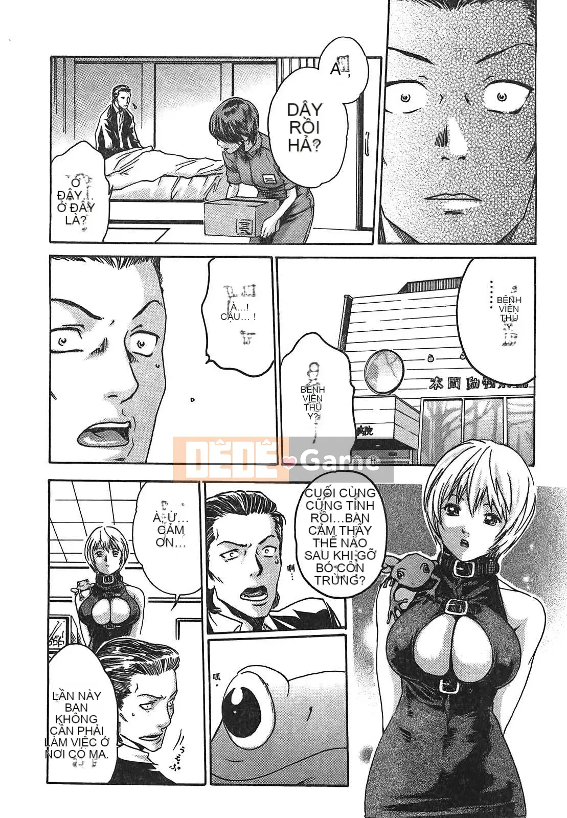 [Haruki] Thuốc ký sinh trùng Suzune 01