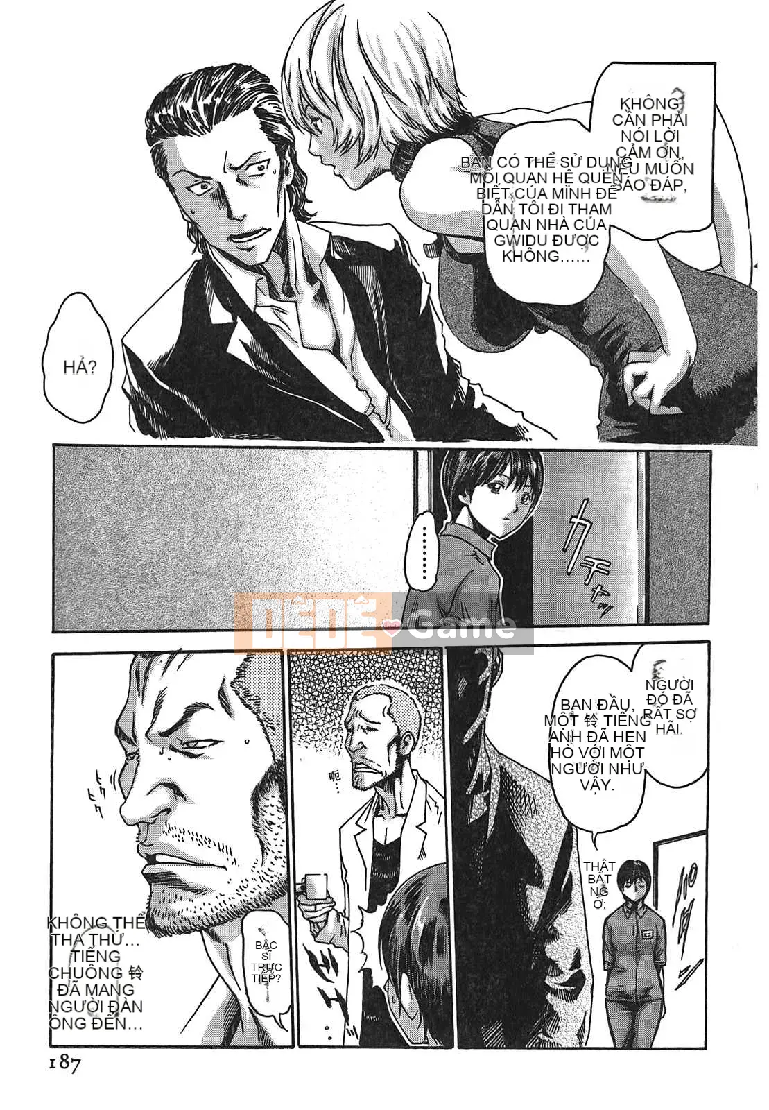 [Haruki] Thuốc ký sinh trùng Suzune 01