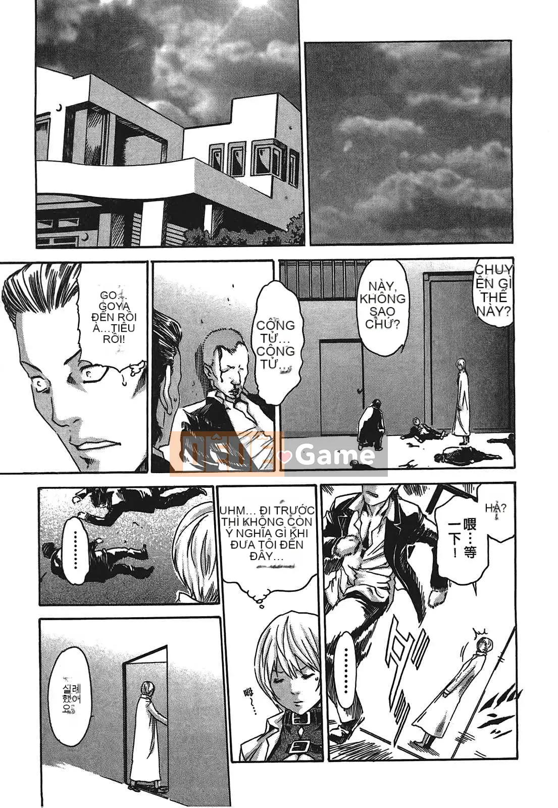 [Haruki] Thuốc ký sinh trùng Suzune 01