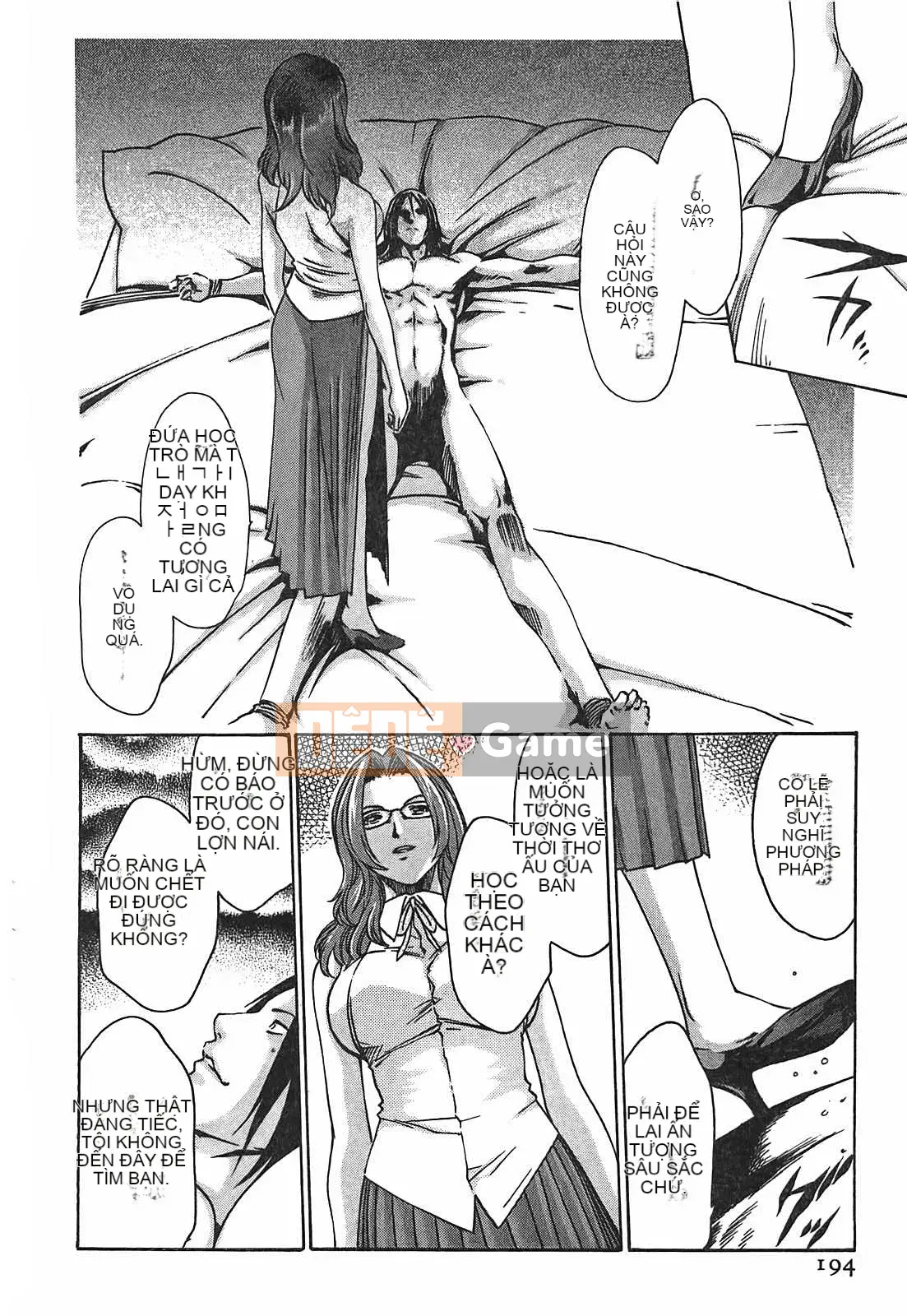 [Haruki] Thuốc ký sinh trùng Suzune 01