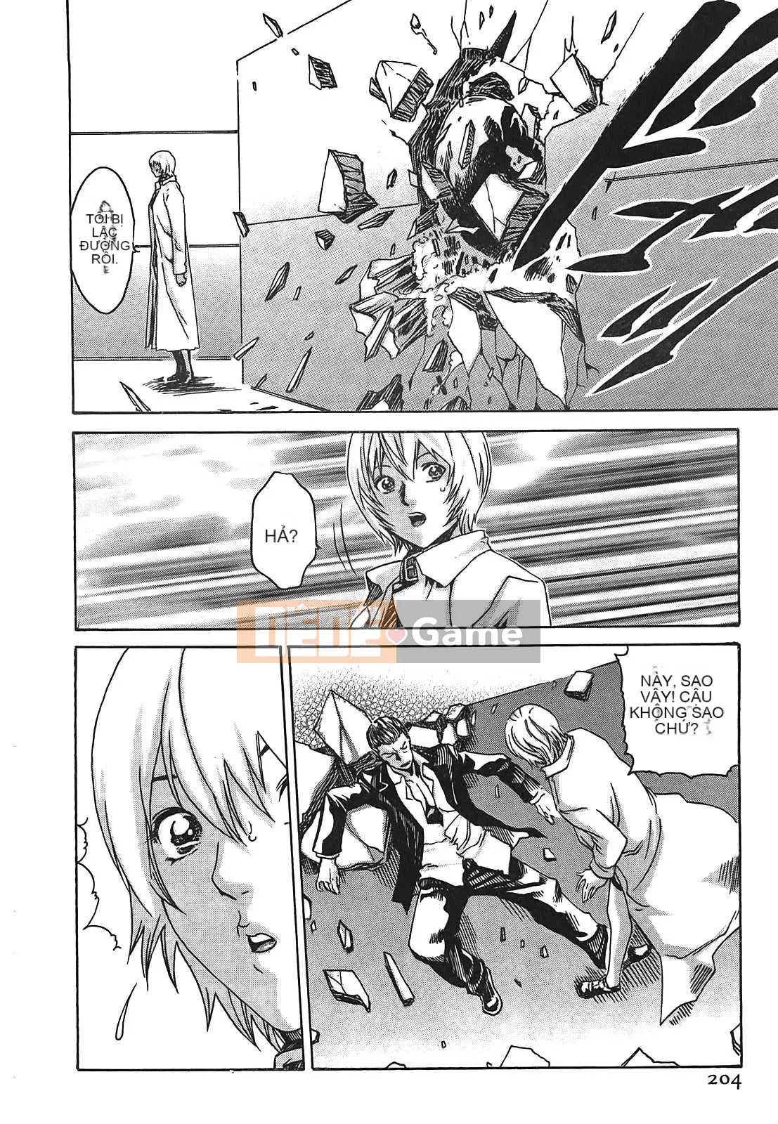 [Haruki] Thuốc ký sinh trùng Suzune 01