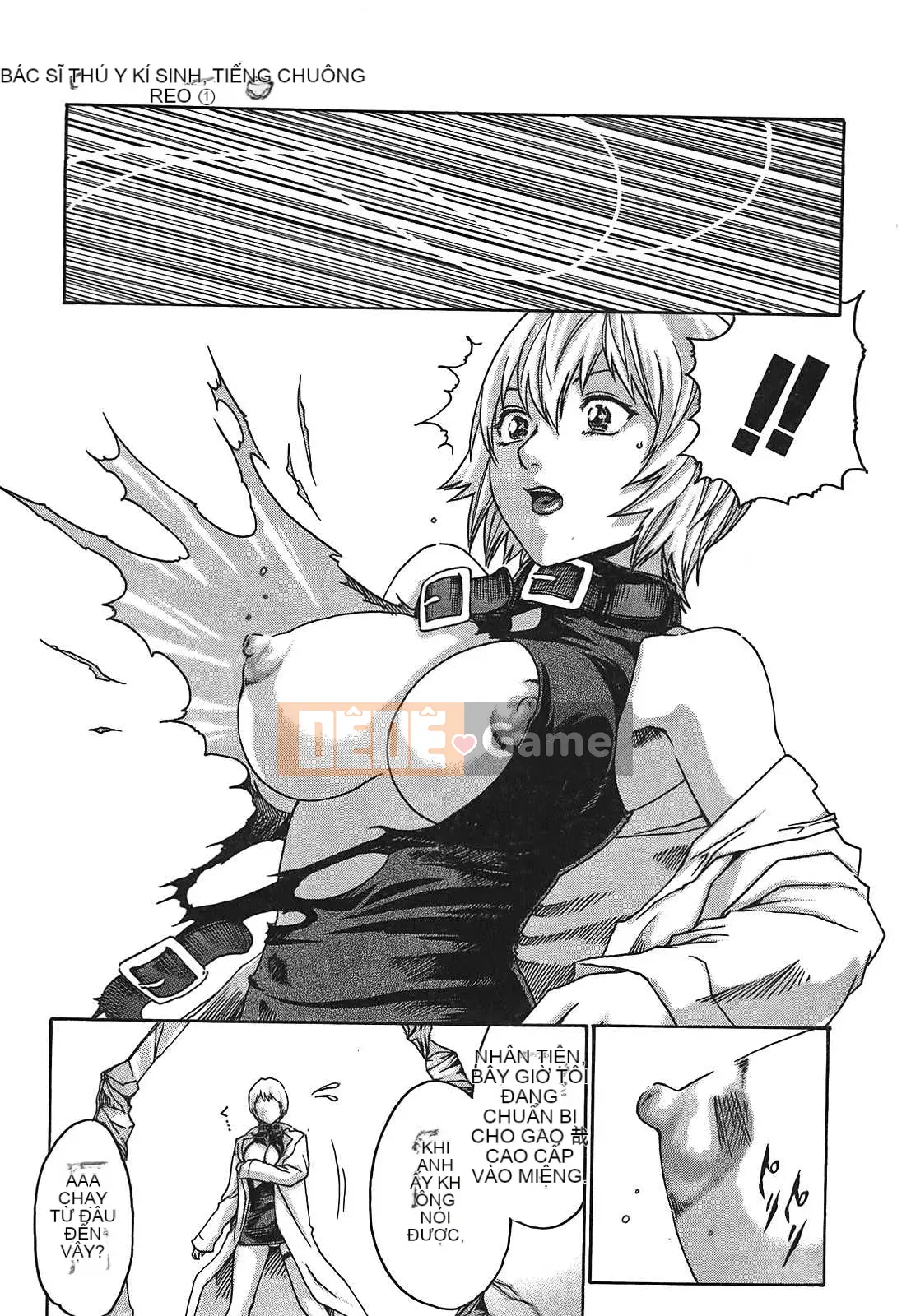 [Haruki] Thuốc ký sinh trùng Suzune 01