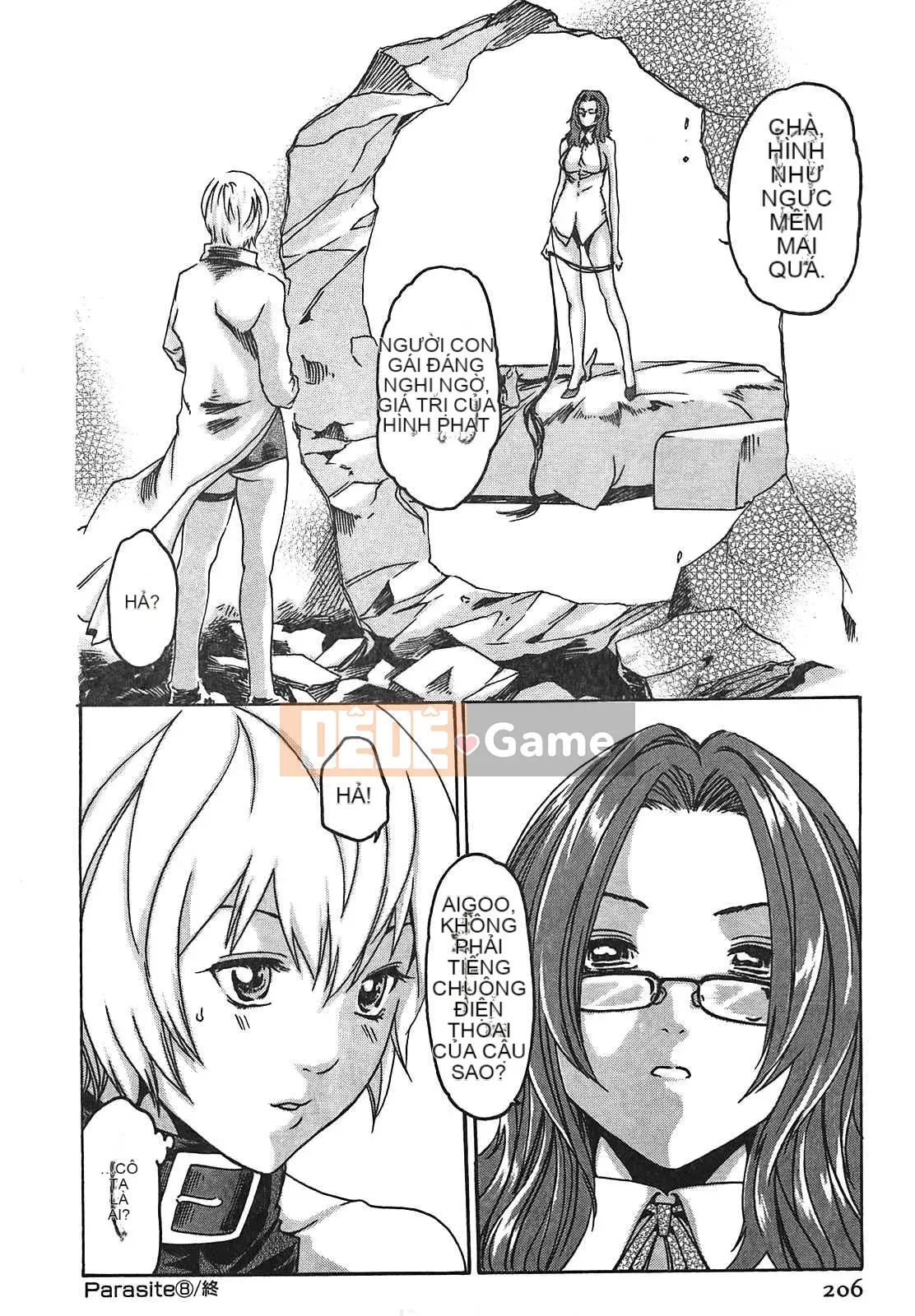 [Haruki] Thuốc ký sinh trùng Suzune 01