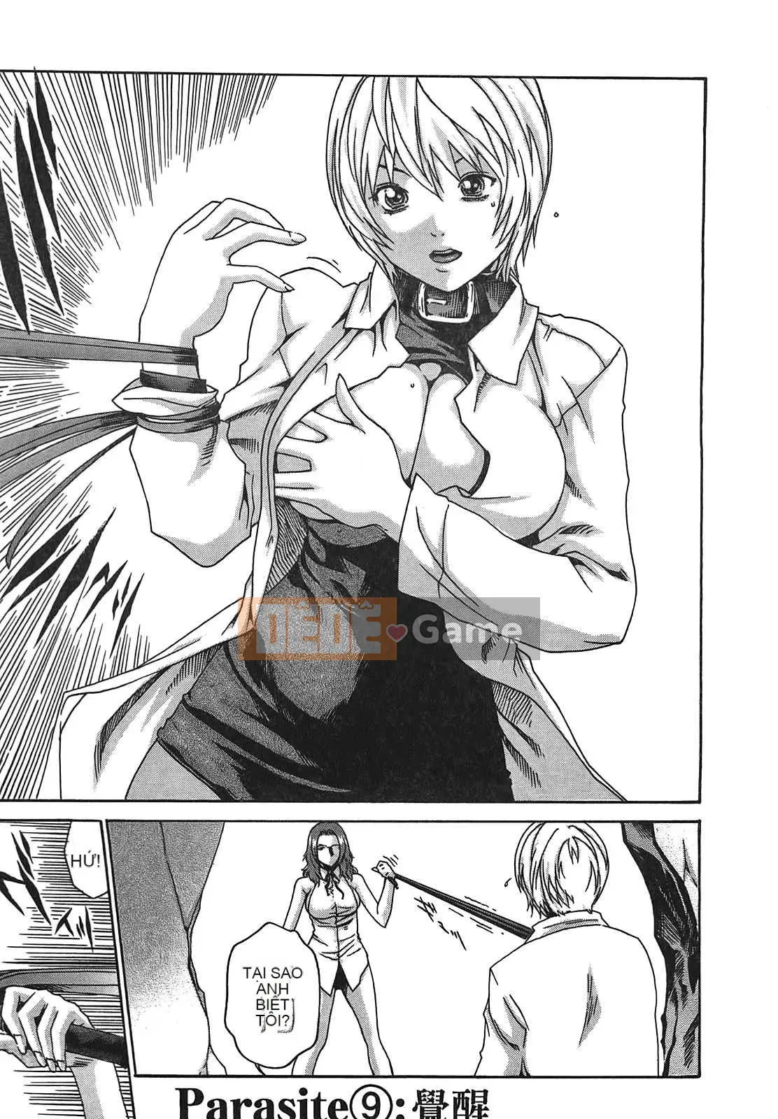 [Haruki] Thuốc ký sinh trùng Suzune 01