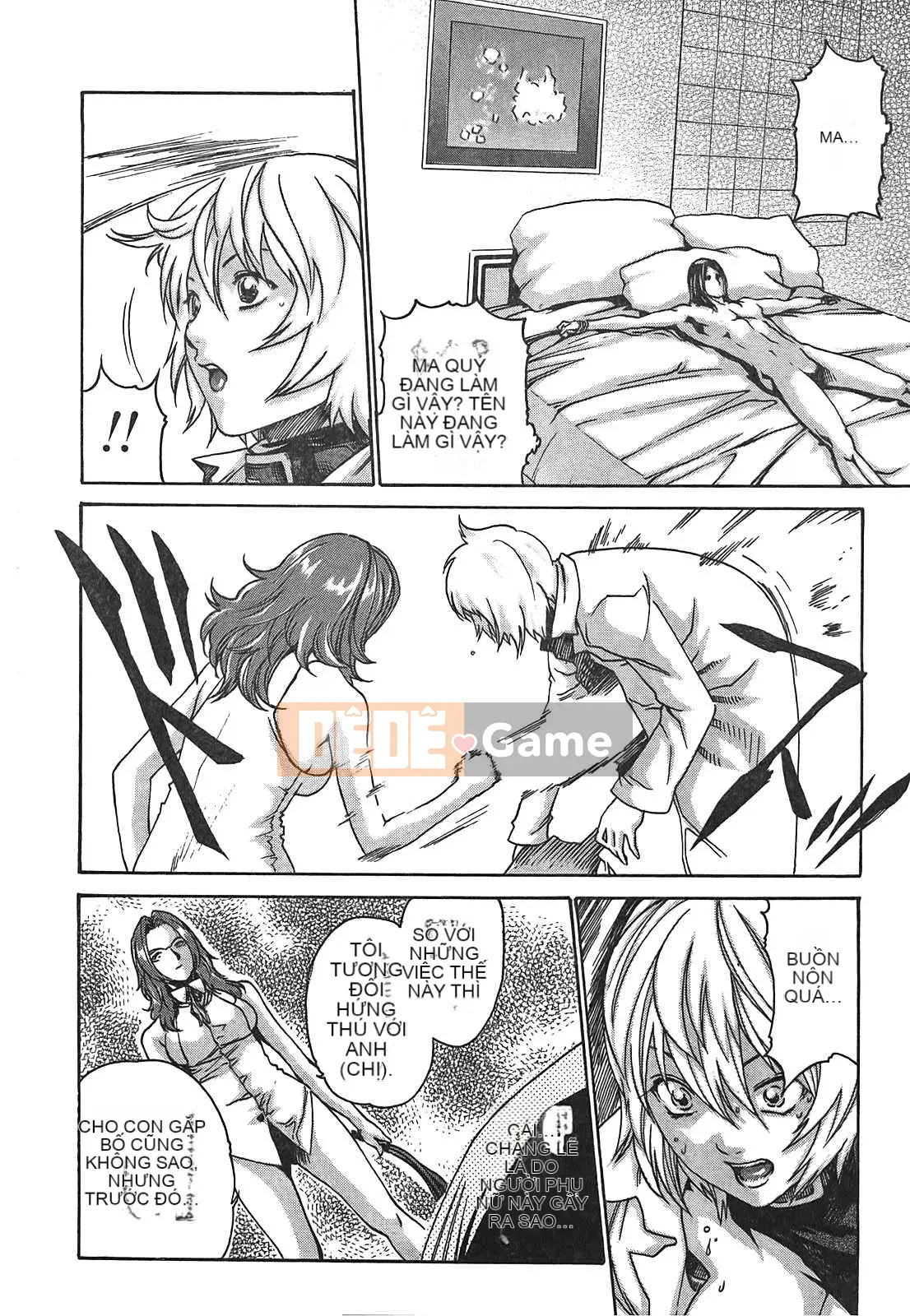 [Haruki] Thuốc ký sinh trùng Suzune 01